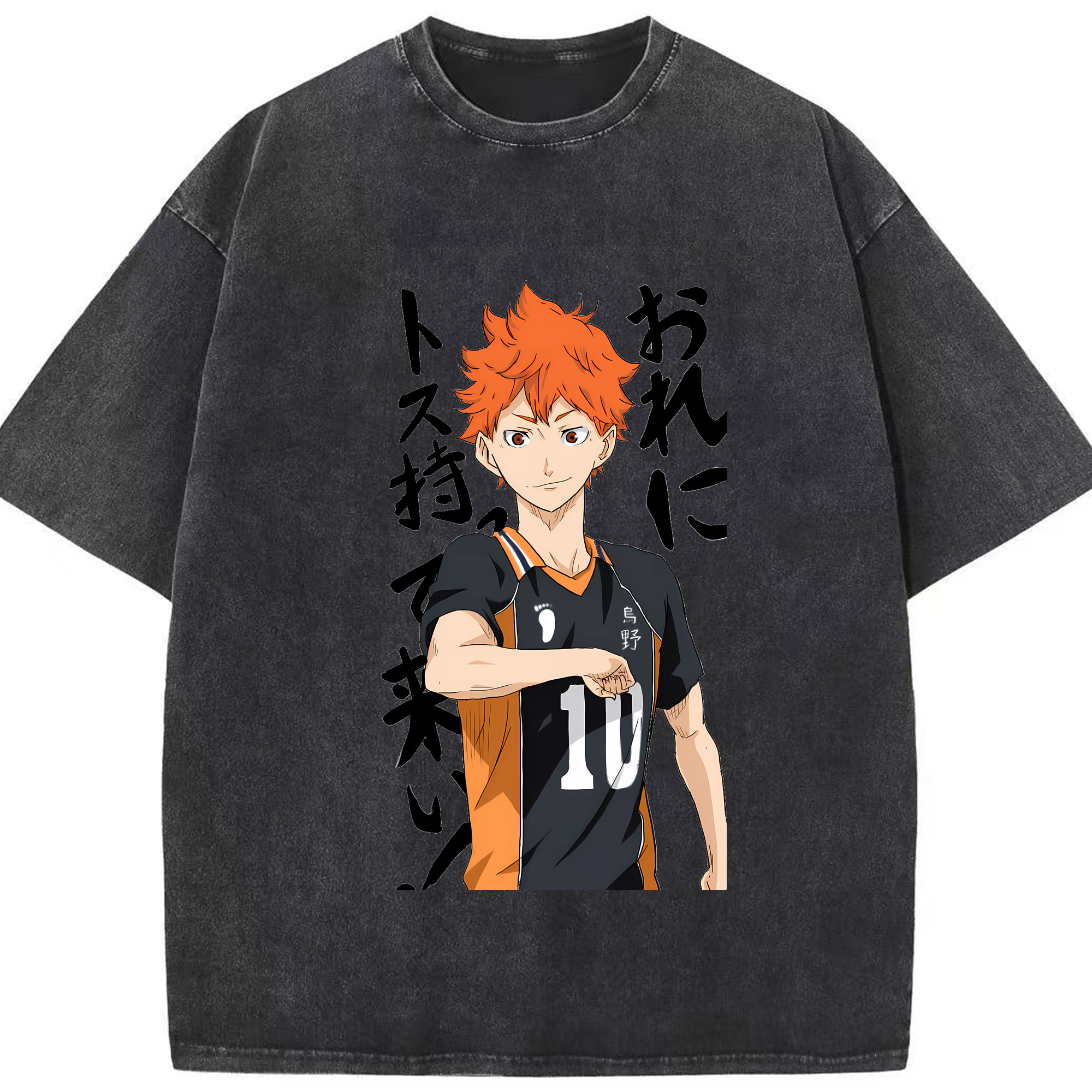 （画像用） ハイキュー!! Haikyu!! 綿100% ヴィンテージ風 半袖Tシャツ（フロントプリント）