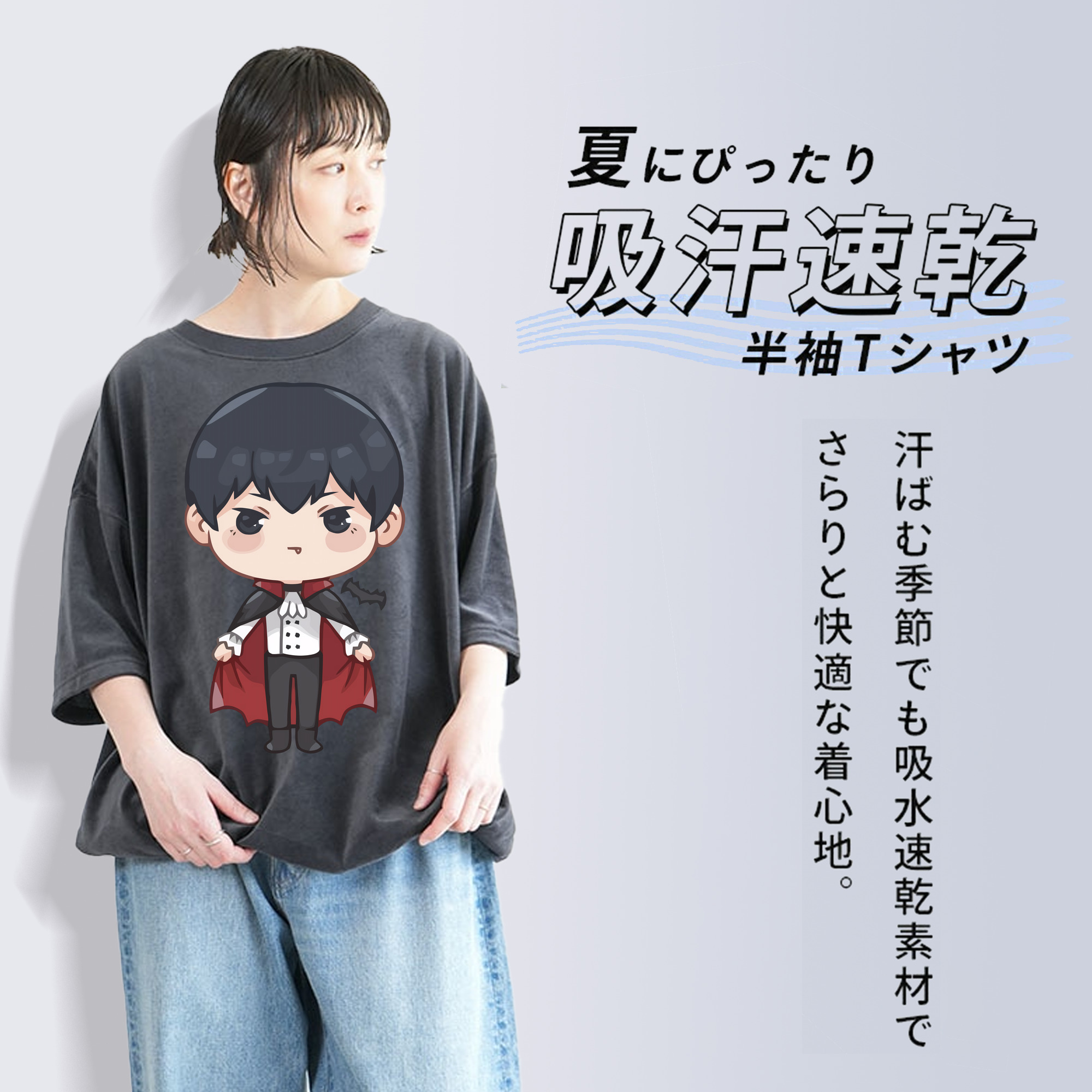 ハイキュー!! Haikyu!! 綿100% ヴィンテージ風 半袖Tシャツ（フロントプリント）