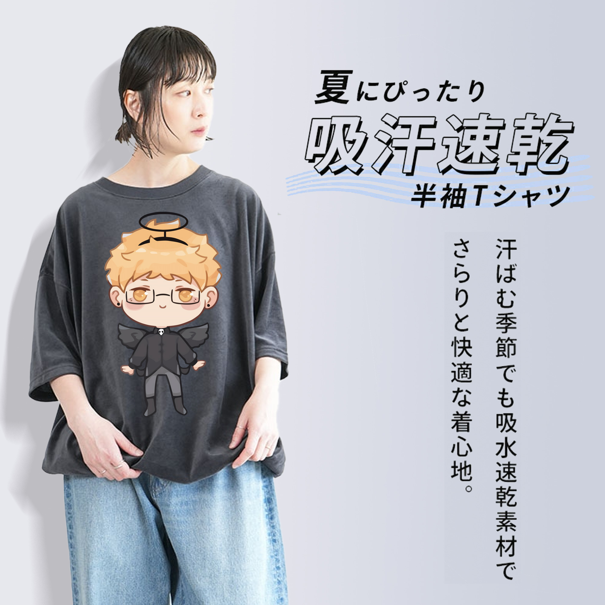 ハイキュー!! Haikyu!! 綿100% ヴィンテージ風 半袖Tシャツ（フロントプリント）
