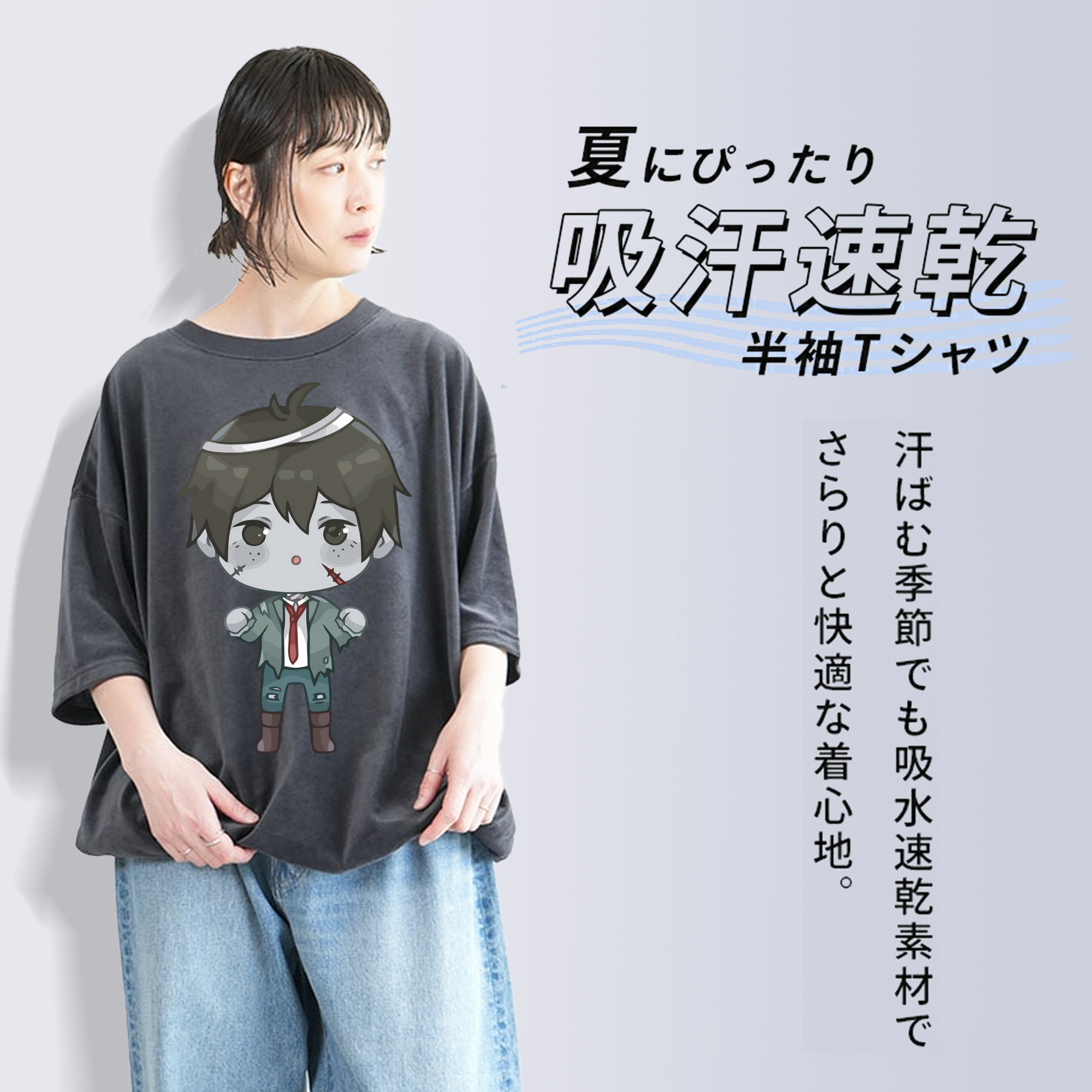 ハイキュー!! Haikyu!! 綿100% ヴィンテージ風 半袖Tシャツ（フロントプリント）