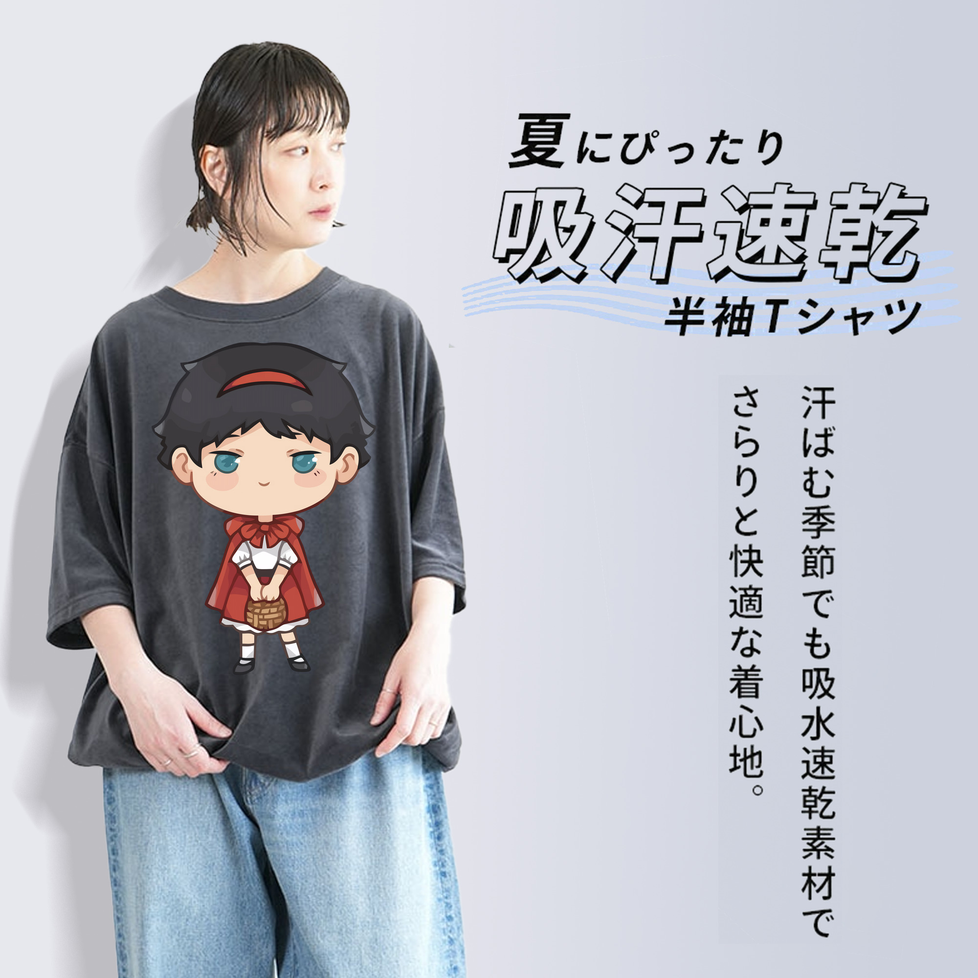 ハイキュー!! Haikyu!! 綿100% ヴィンテージ風 半袖Tシャツ（フロントプリント）