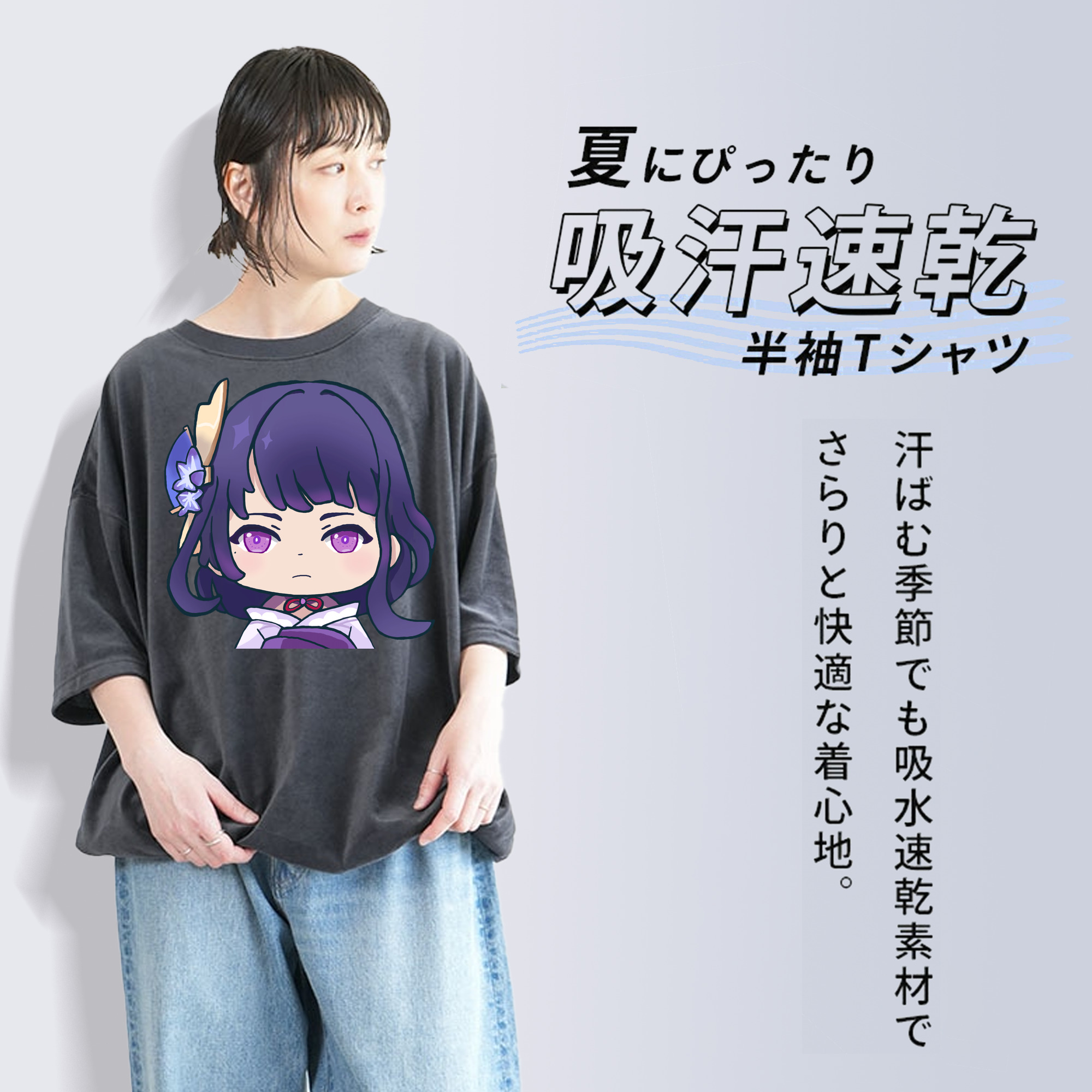 ハイキュー!! Haikyu!! 綿100% ヴィンテージ風 半袖Tシャツ（フロントプリント）