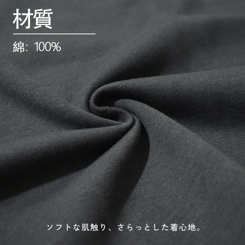 ハイキュー!! Haikyu!! 綿100% ヴィンテージ風 半袖Tシャツ（背面プリント）
