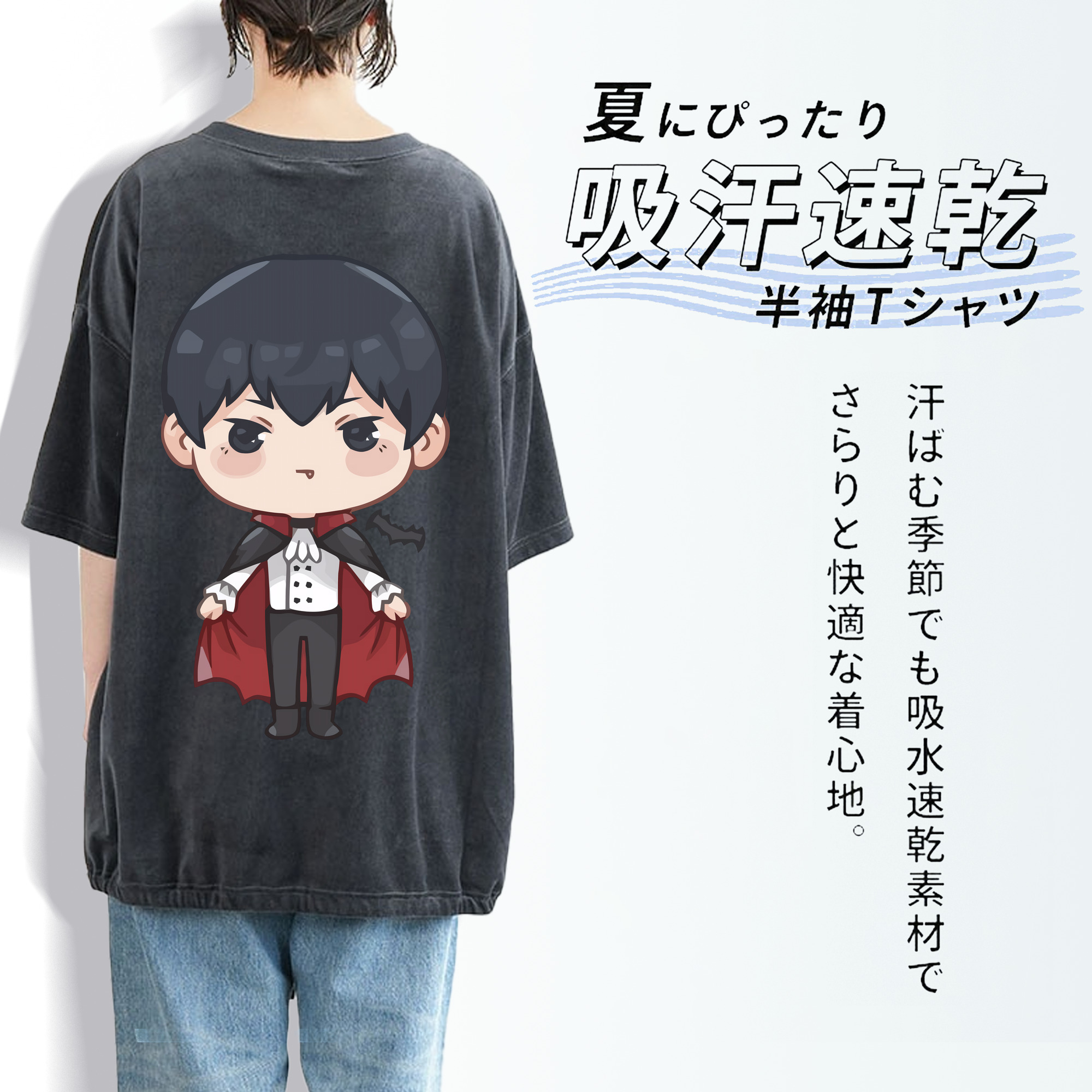 ハイキュー!! Haikyu!! 綿100% ヴィンテージ風 半袖Tシャツ（背面プリント）