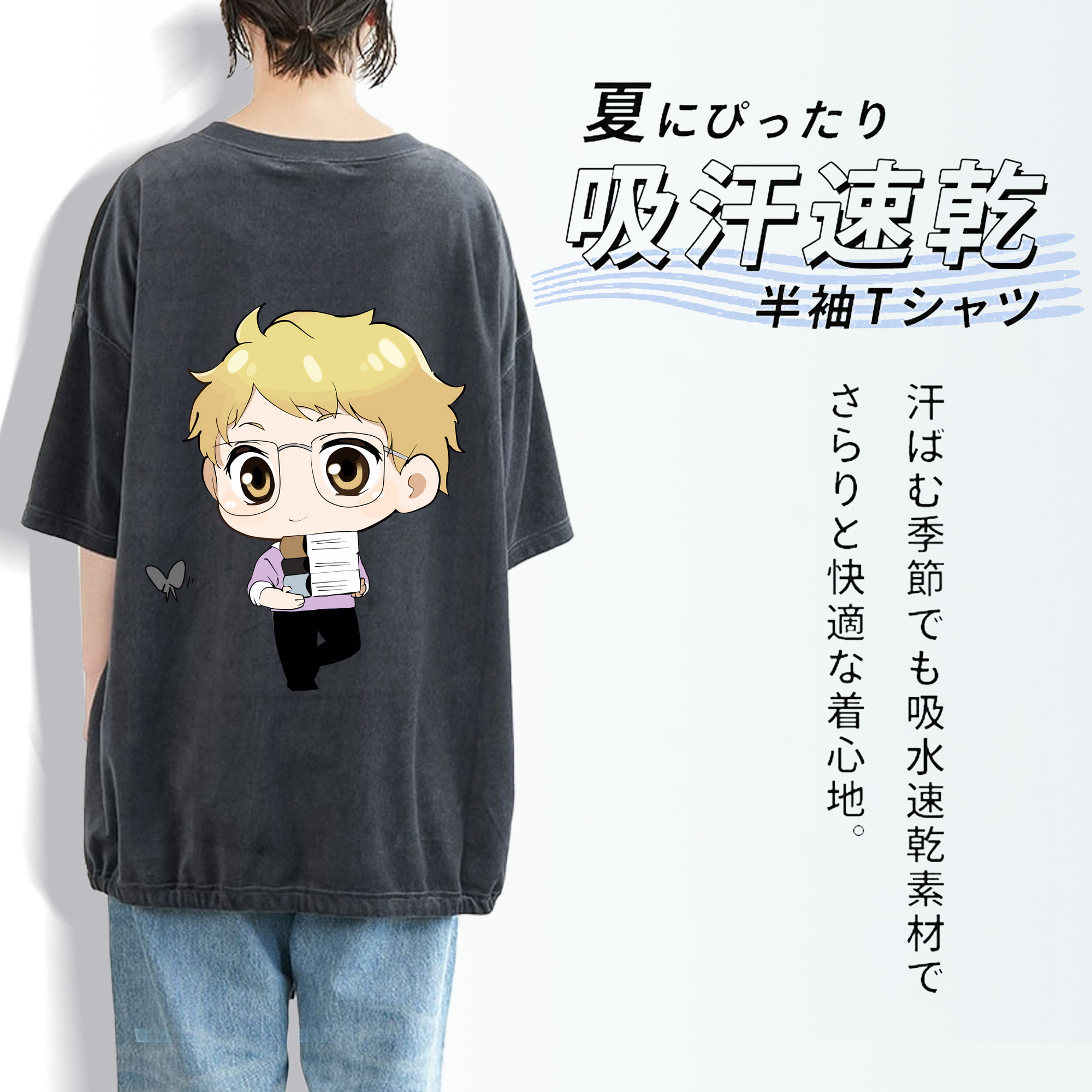 ハイキュー!! Haikyu!! 綿100% ヴィンテージ風 半袖Tシャツ（背面プリント）