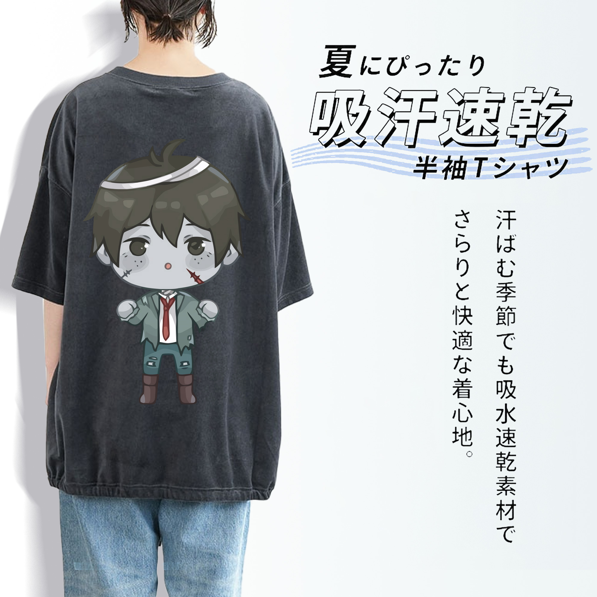 ハイキュー!! Haikyu!! 綿100% ヴィンテージ風 半袖Tシャツ（背面プリント）