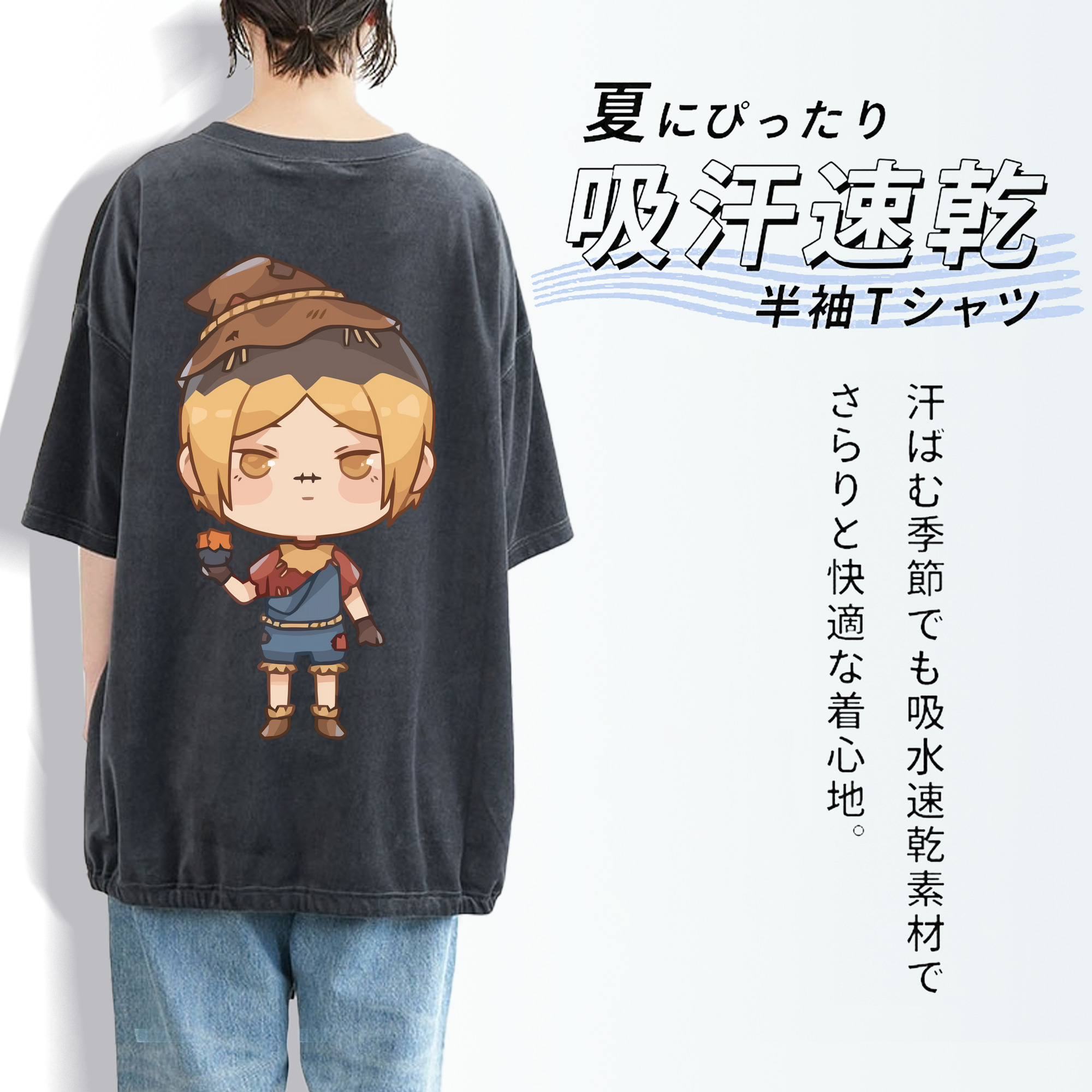 ハイキュー!! Haikyu!! 綿100% ヴィンテージ風 半袖Tシャツ（背面プリント）