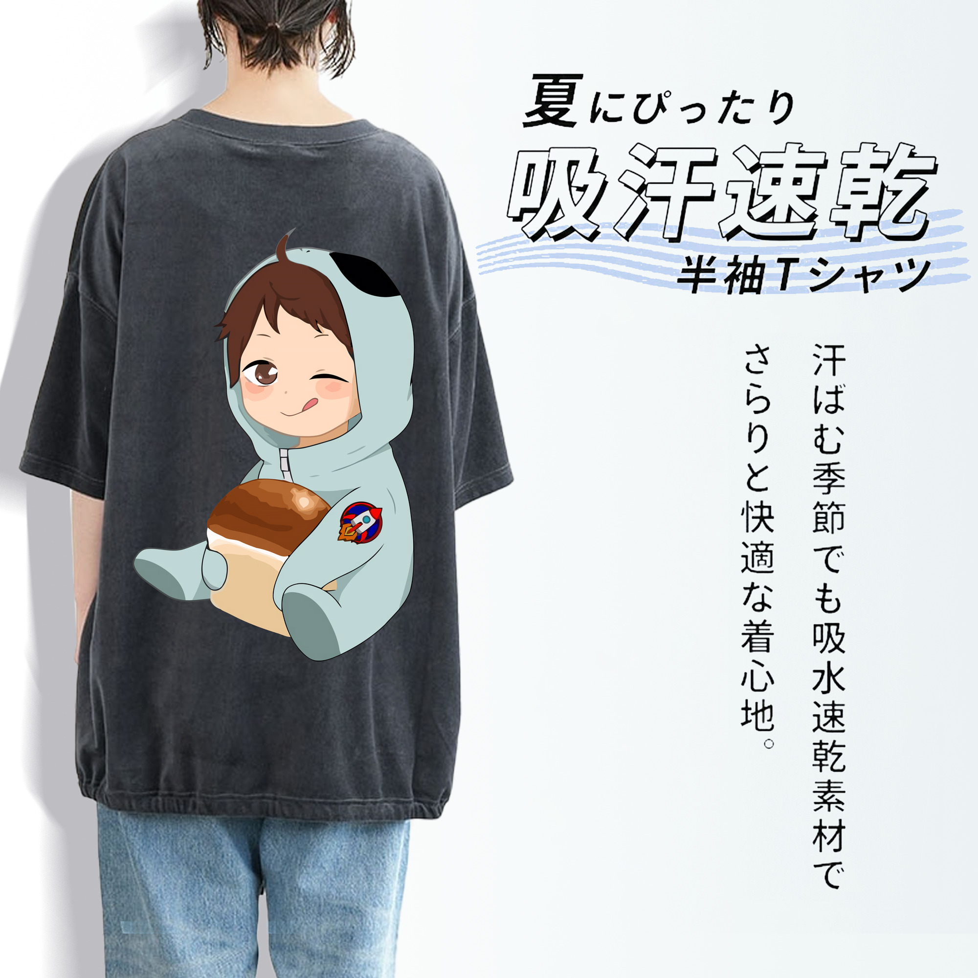ハイキュー!! Haikyu!! 綿100% ヴィンテージ風 半袖Tシャツ（背面プリント）