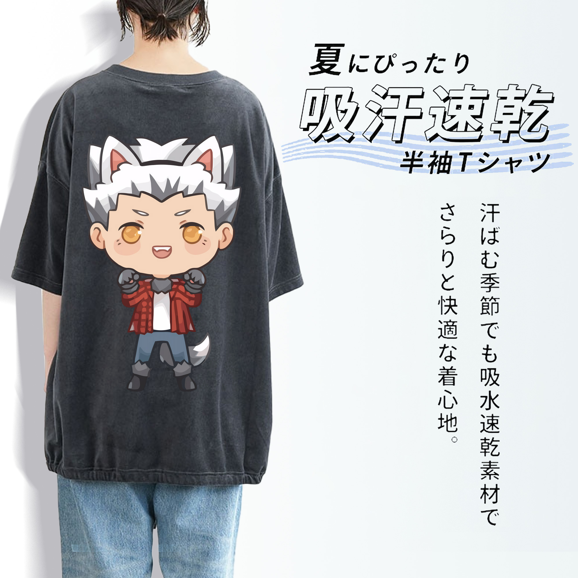 ハイキュー!! Haikyu!! 綿100% ヴィンテージ風 半袖Tシャツ（背面プリント）