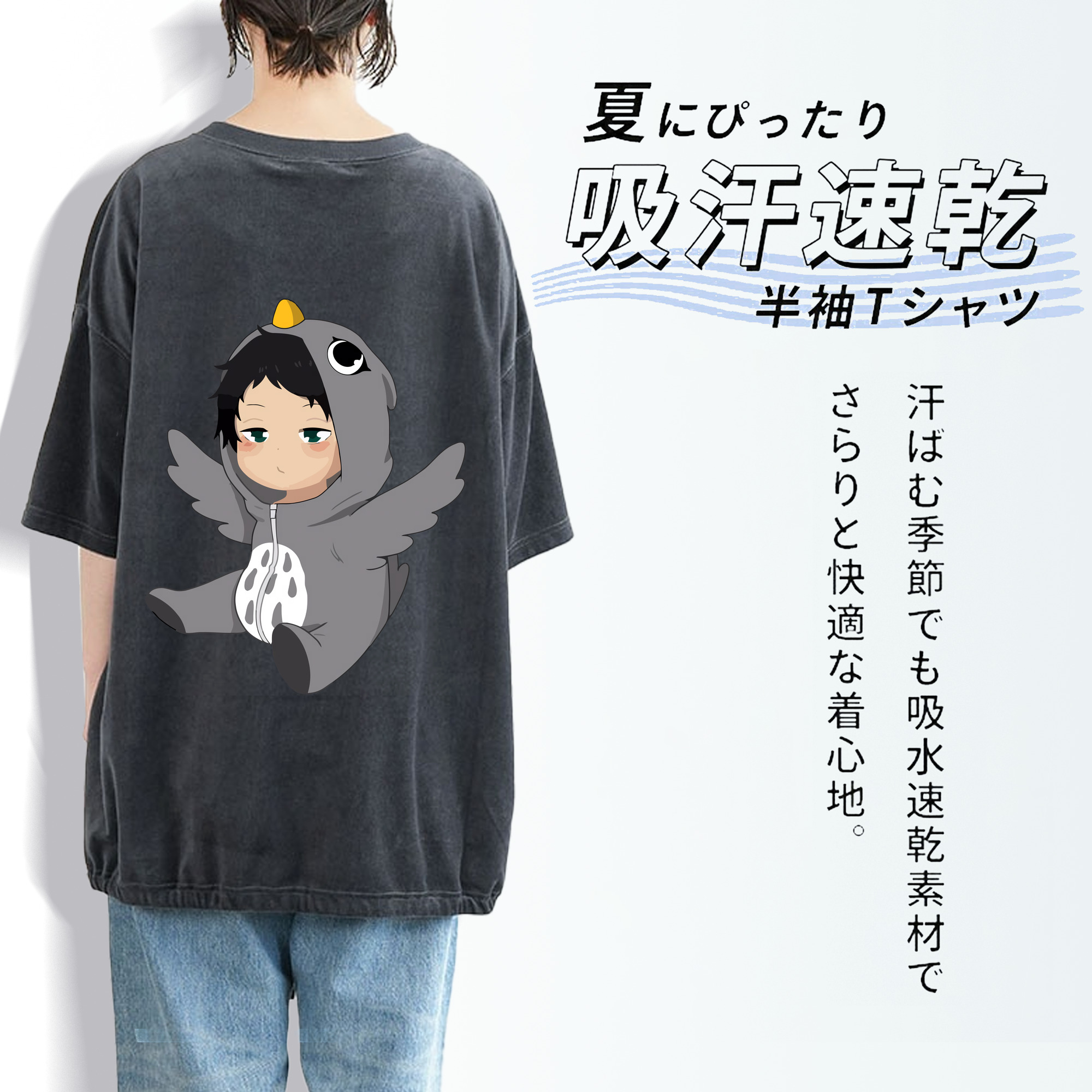 ハイキュー!! Haikyu!! 綿100% ヴィンテージ風 半袖Tシャツ（背面プリント）