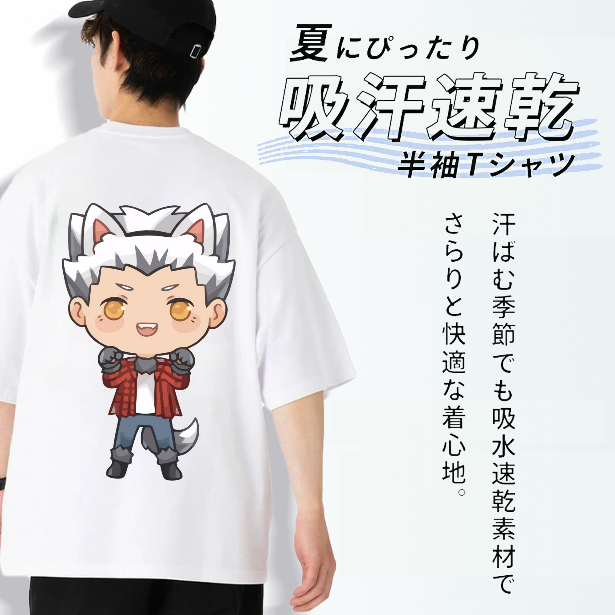 ハイキュー!! Haikyu!! 綿100％ メンズ半袖Tシャツ（バックプリント） 通気性