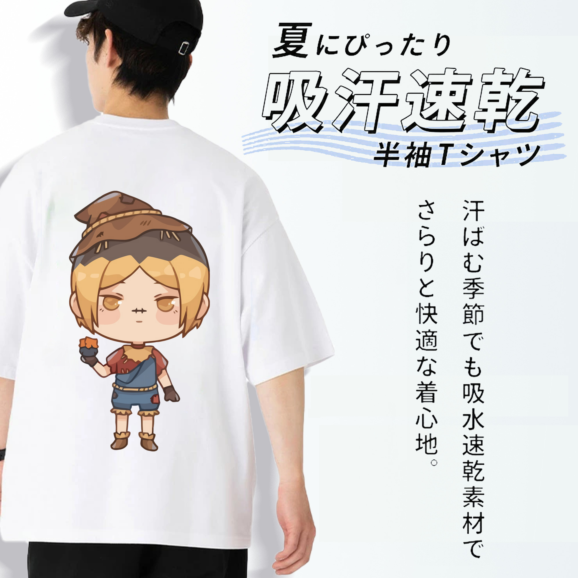 ハイキュー!! Haikyu!! 綿100％ メンズ半袖Tシャツ（バックプリント） 通気性