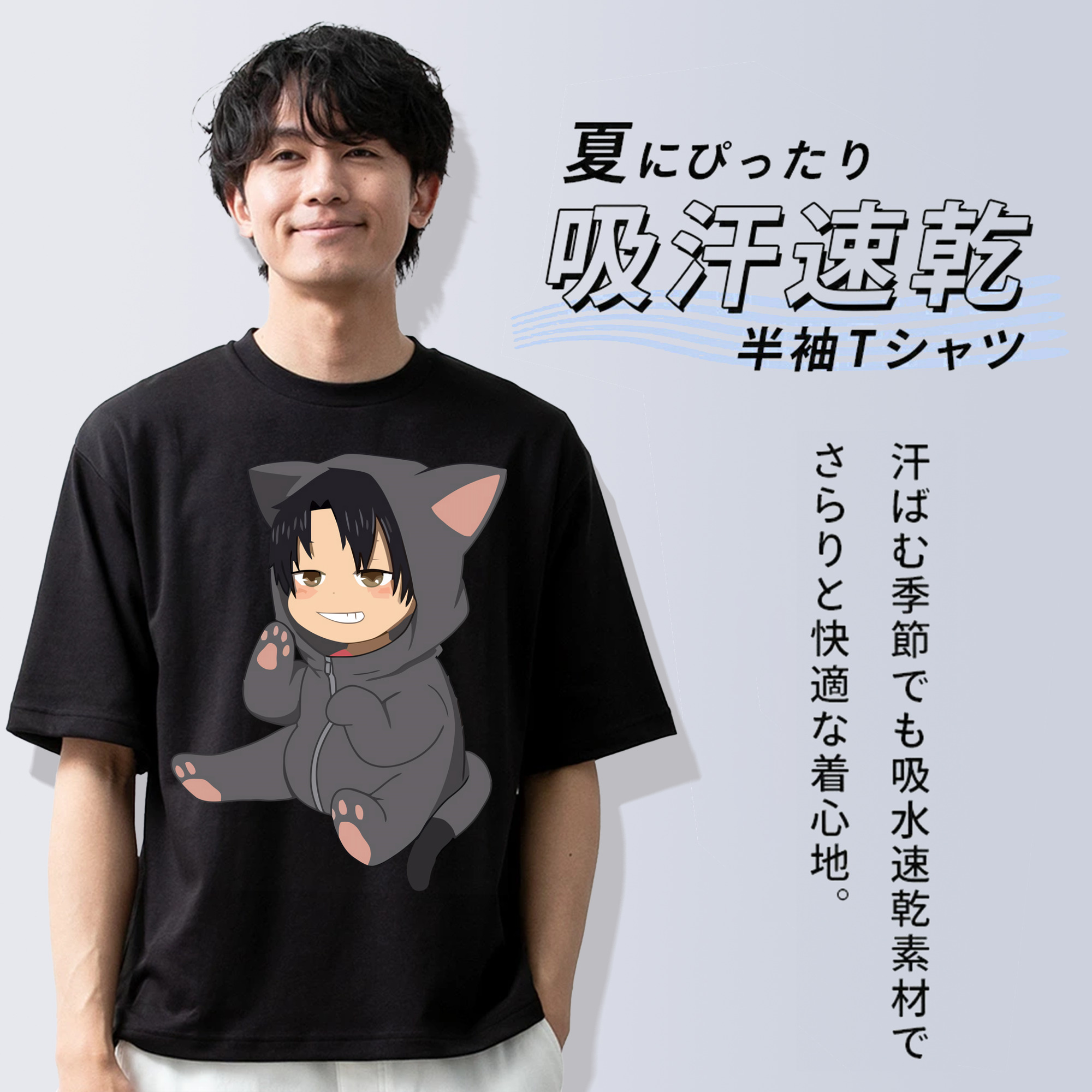 ハイキュー!! Haikyu!! 綿100％ メンズ半袖Tシャツ｜肌触りやわらか＆通気性