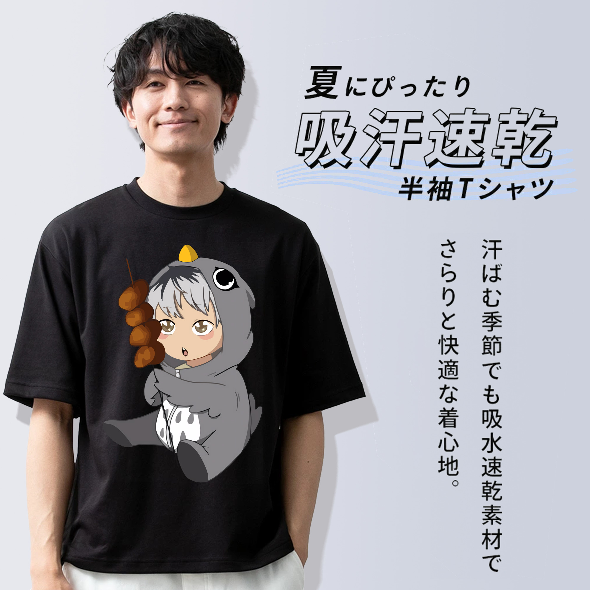 ハイキュー!! Haikyu!! 綿100％ メンズ半袖Tシャツ｜肌触りやわらか＆通気性