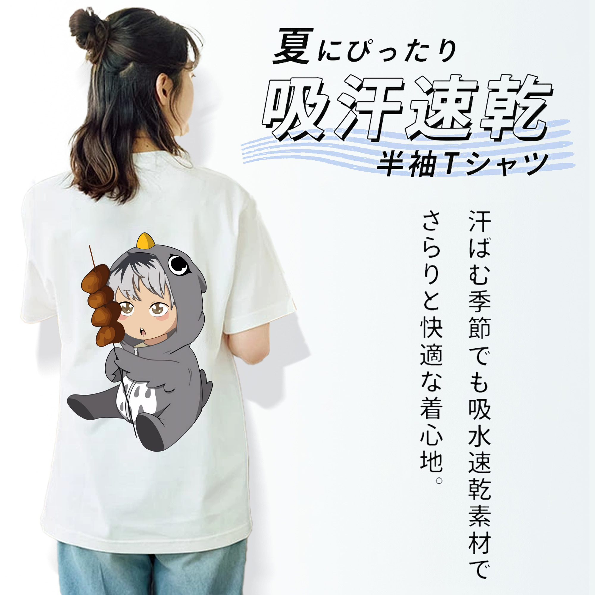 ハイキュー!! Haikyu!! レディース半袖Tシャツ(バックプリント)