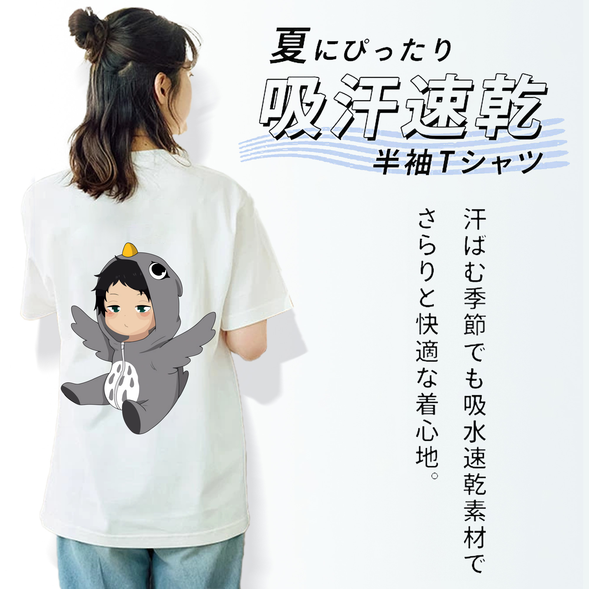 ハイキュー!! Haikyu!! レディース半袖Tシャツ(バックプリント)