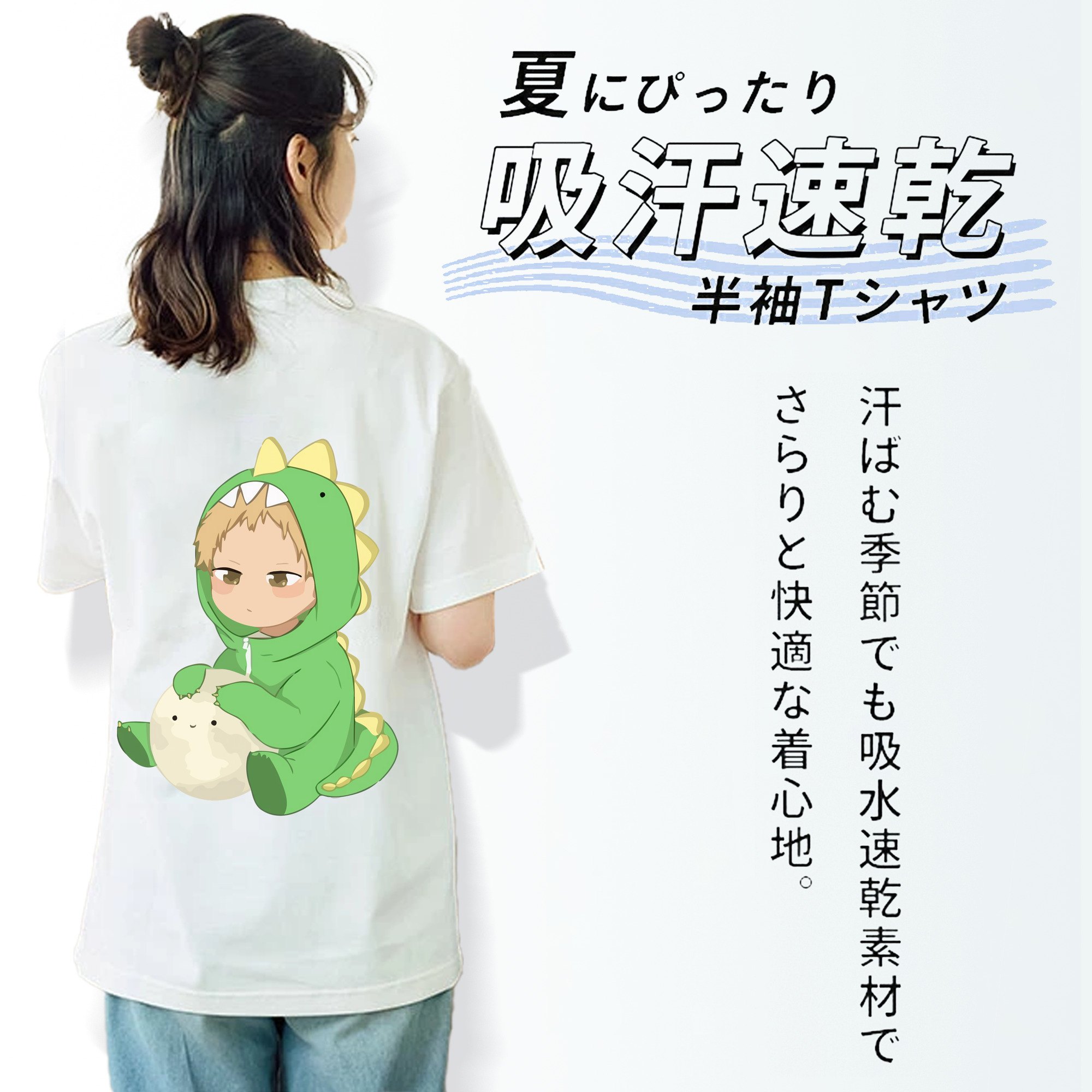 ハイキュー!! Haikyu!! レディース半袖Tシャツ(バックプリント)
