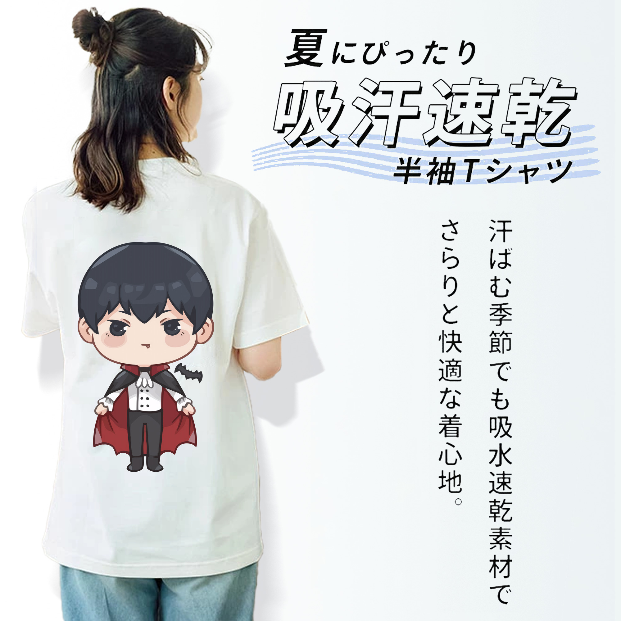 ハイキュー!! Haikyu!! レディース半袖Tシャツ(バックプリント)