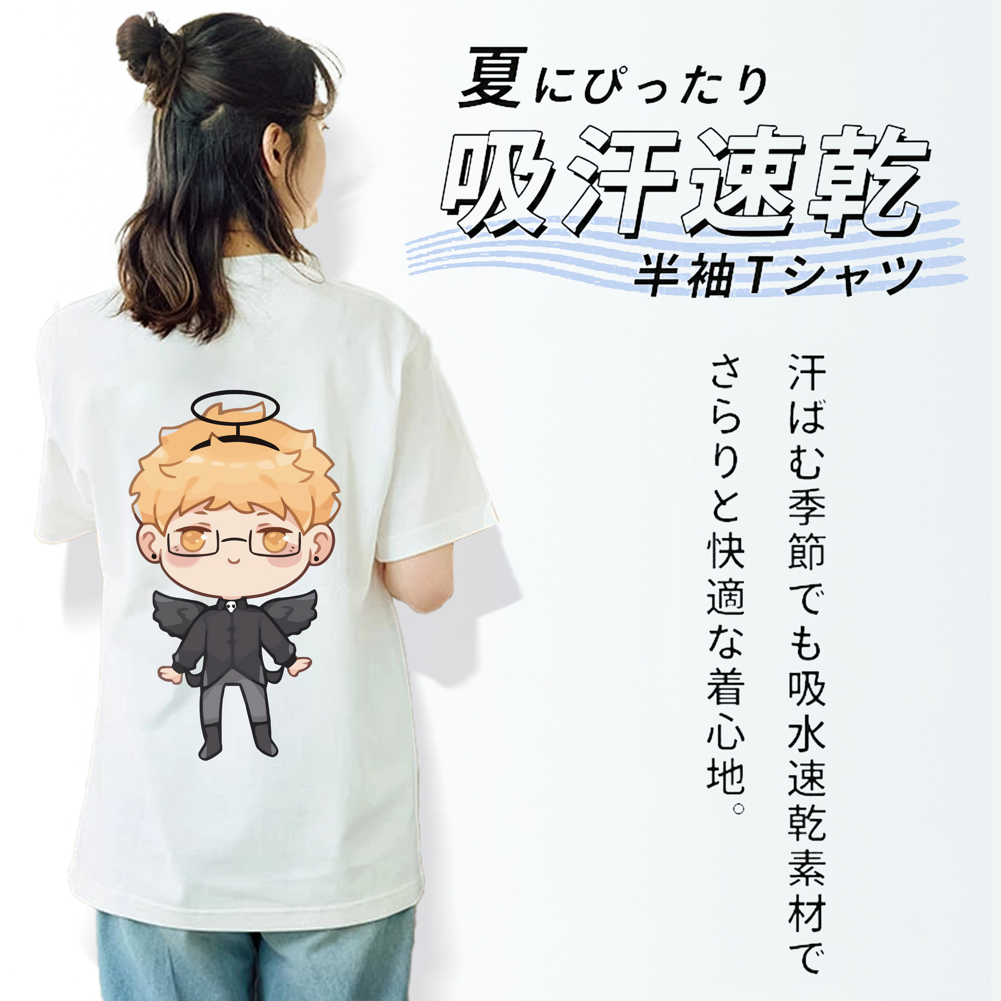 ハイキュー!! Haikyu!! レディース半袖Tシャツ(バックプリント)