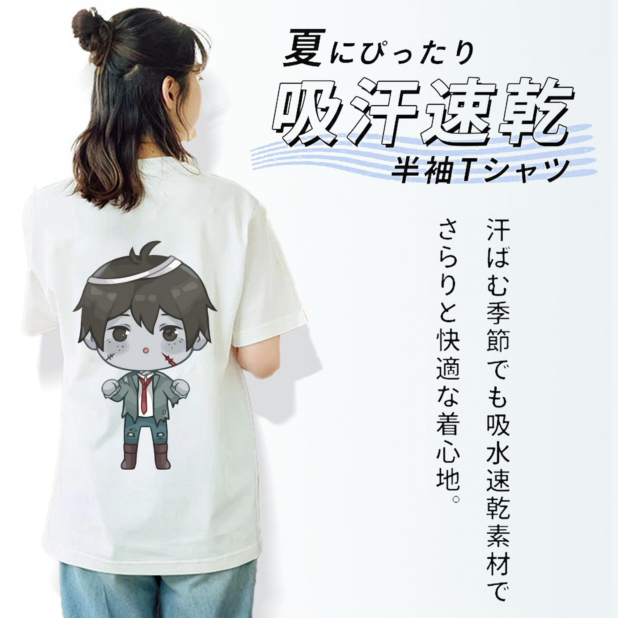 ハイキュー!! Haikyu!! レディース半袖Tシャツ(バックプリント)