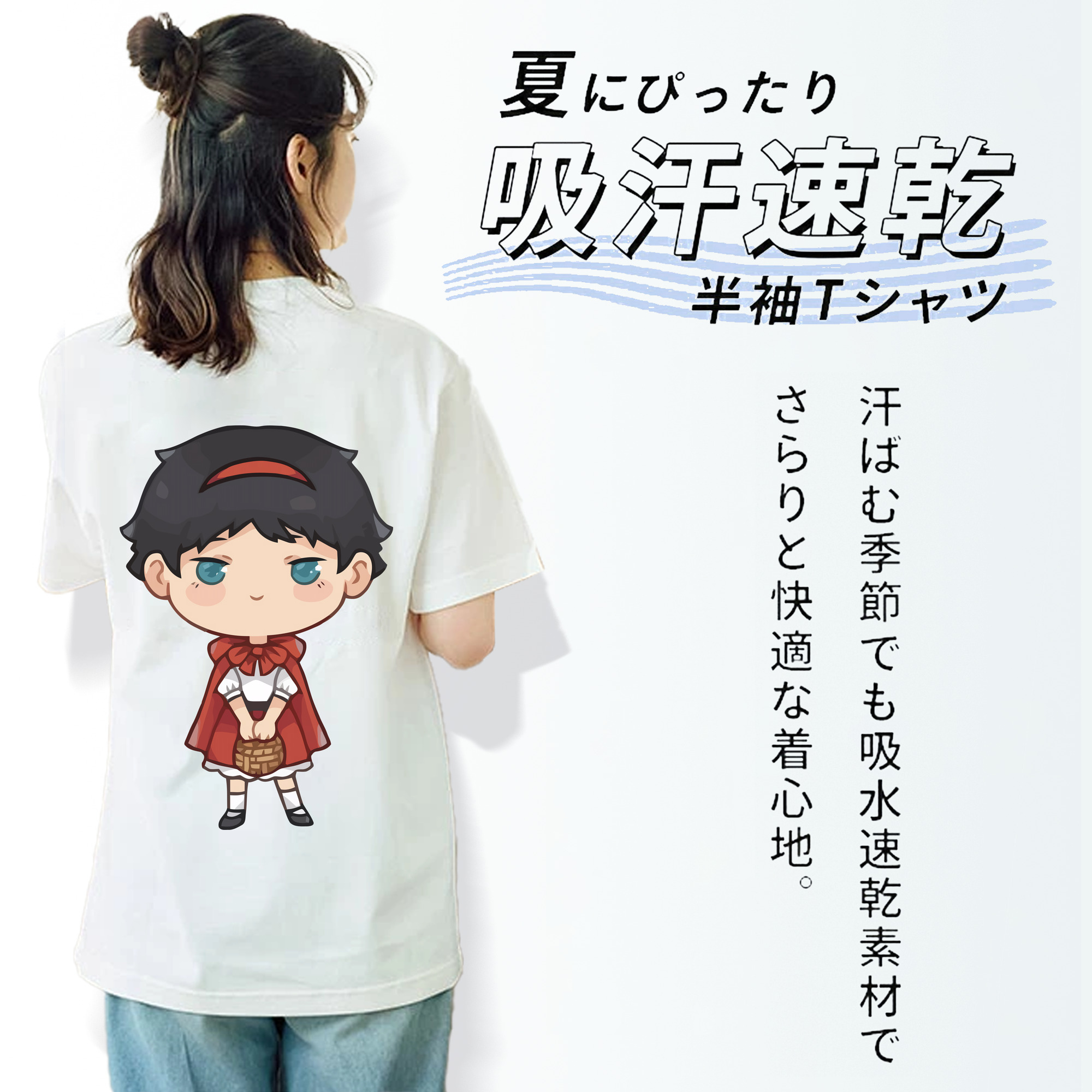 ハイキュー!! Haikyu!! レディース半袖Tシャツ(バックプリント)