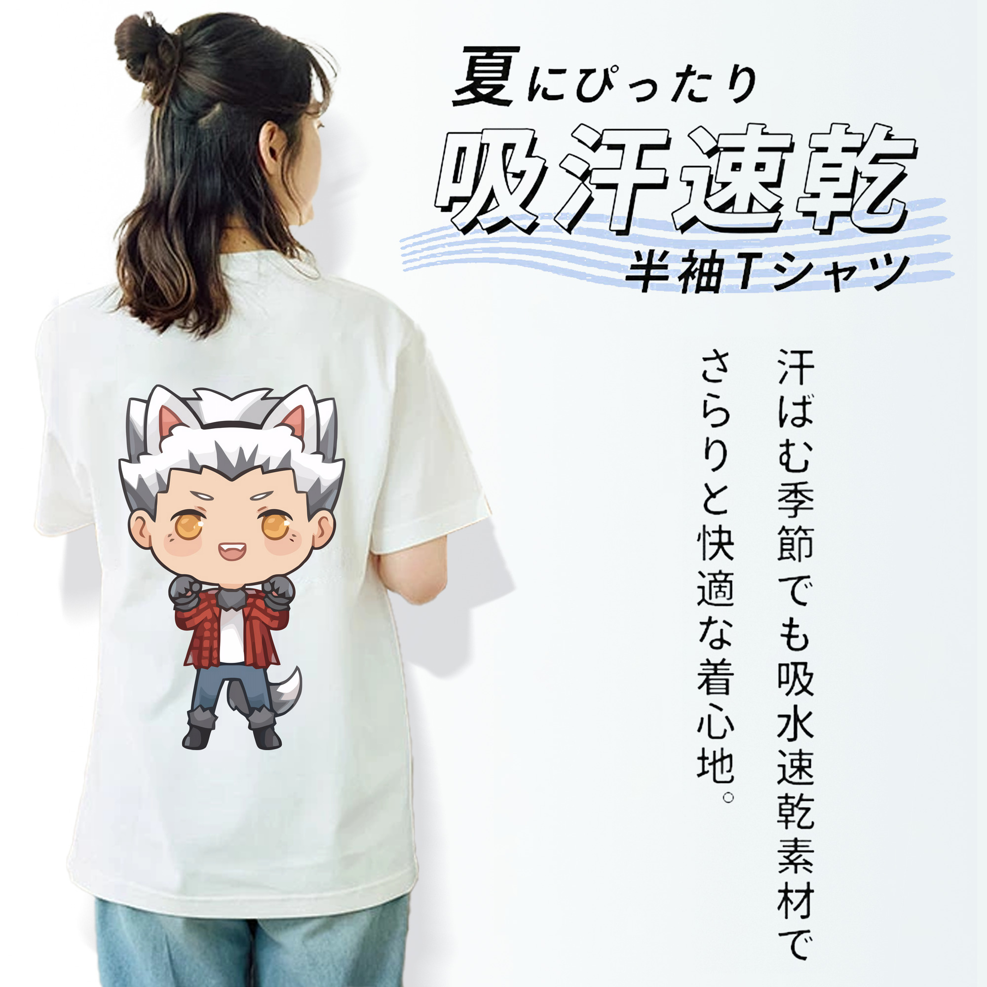 ハイキュー!! Haikyu!! レディース半袖Tシャツ(バックプリント)