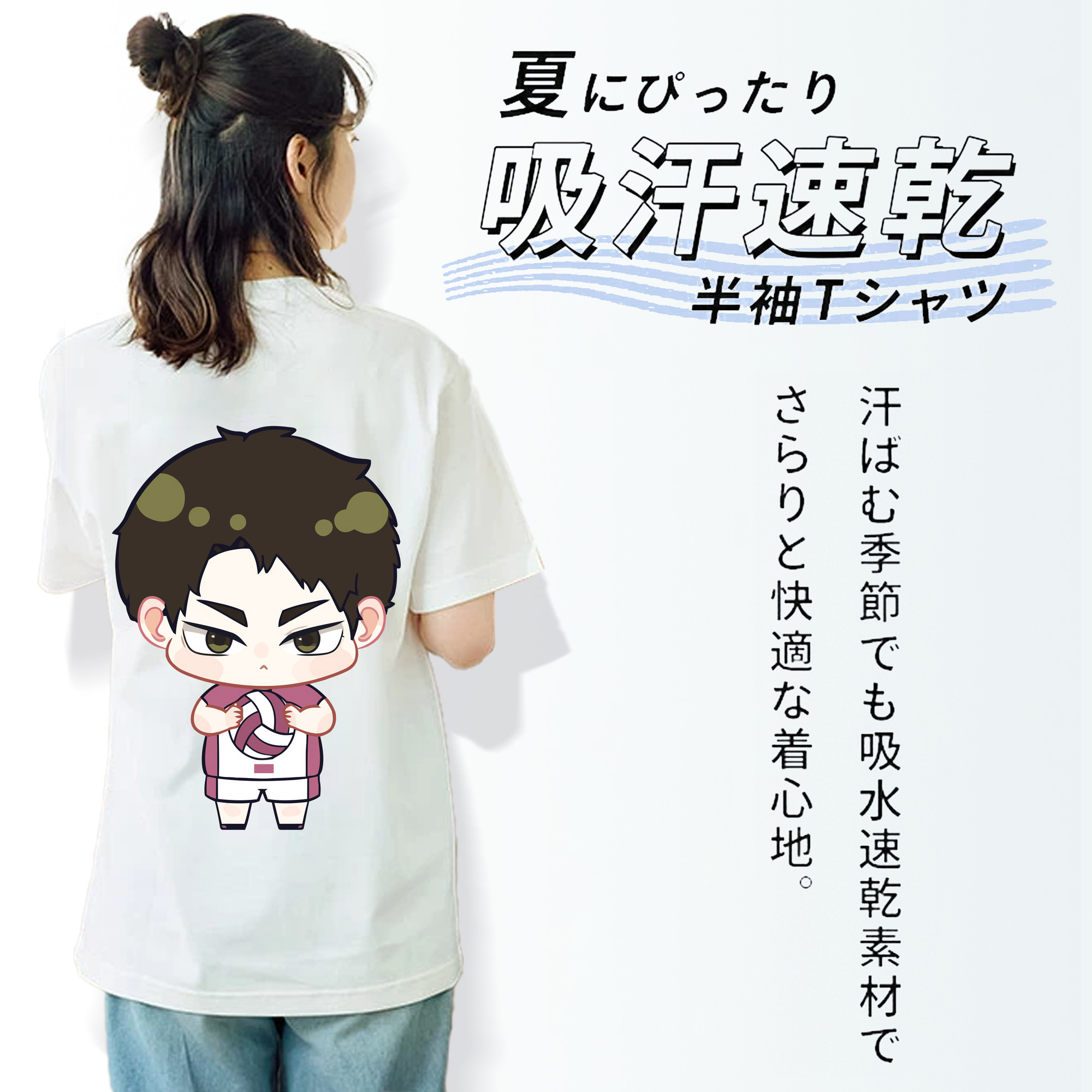 ハイキュー!! Haikyu!! レディース半袖Tシャツ(バックプリント)