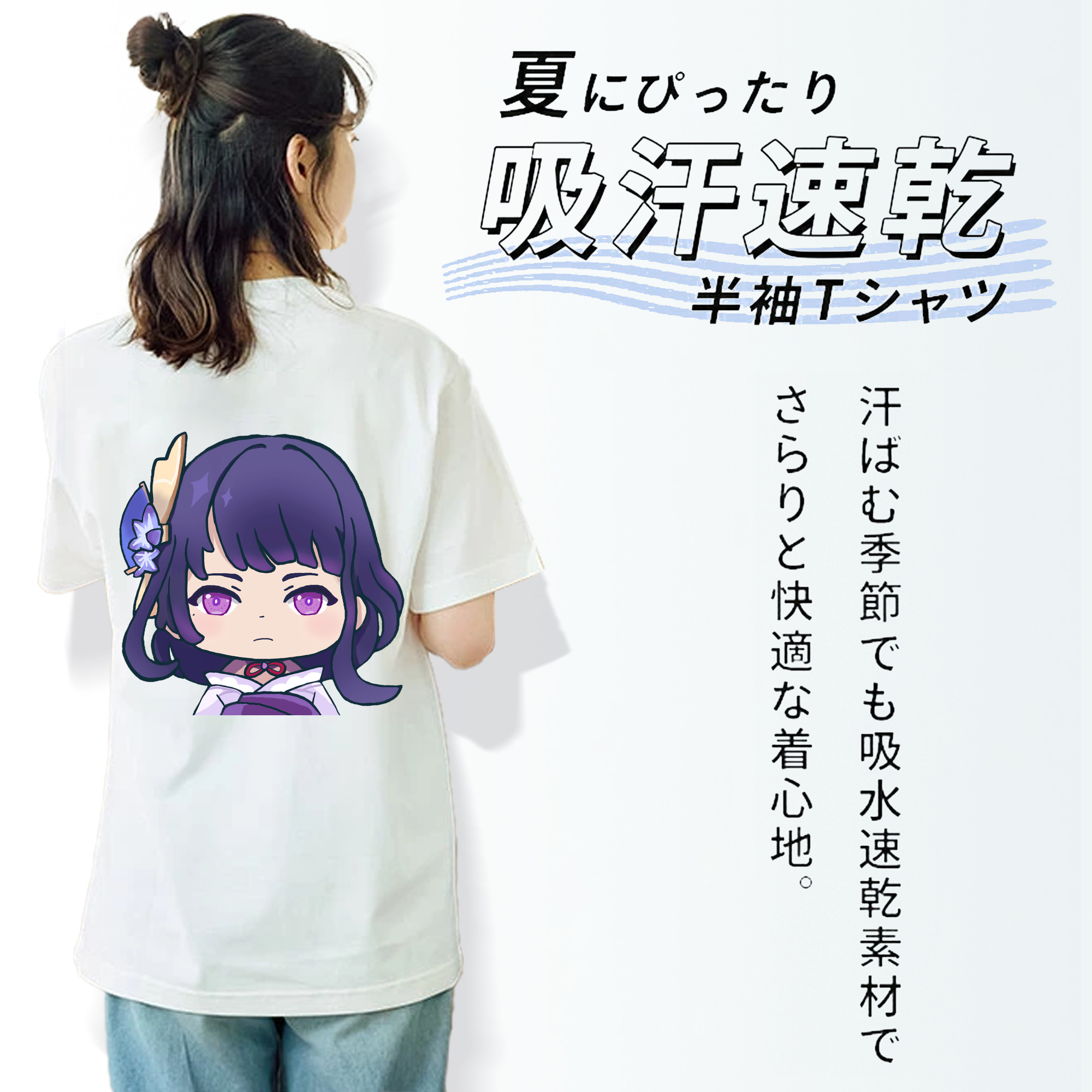 ハイキュー!! Haikyu!! レディース半袖Tシャツ(バックプリント)