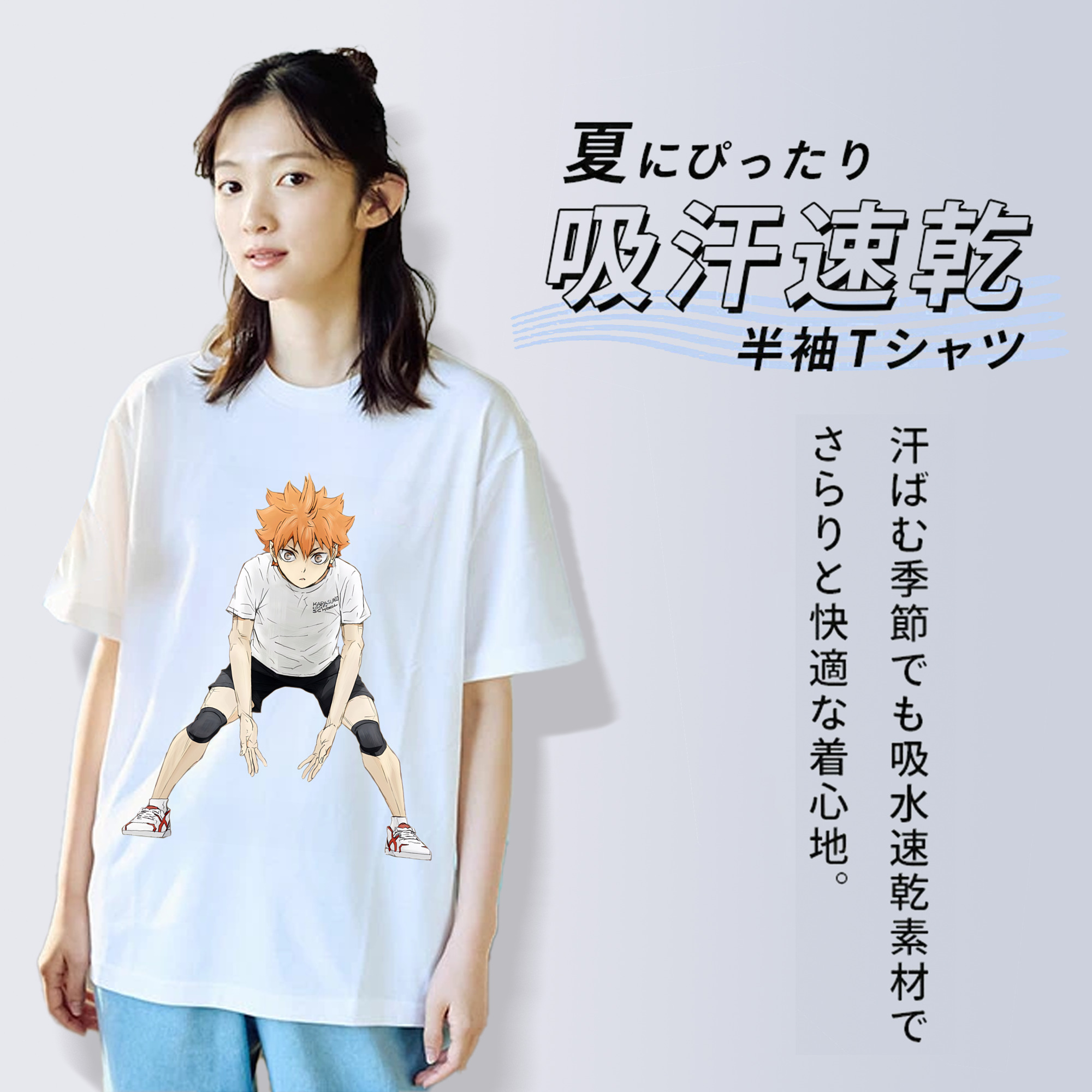 ハイキュー!! Haikyu!! レディースカジュアルプリントTシャツ（綿100％）