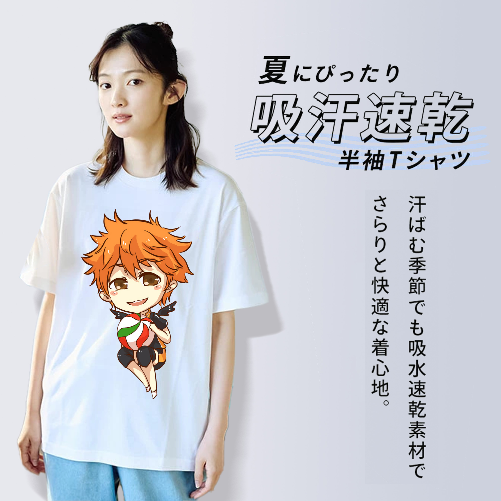 ハイキュー!! Haikyu!! レディースカジュアルプリントTシャツ（綿100％）