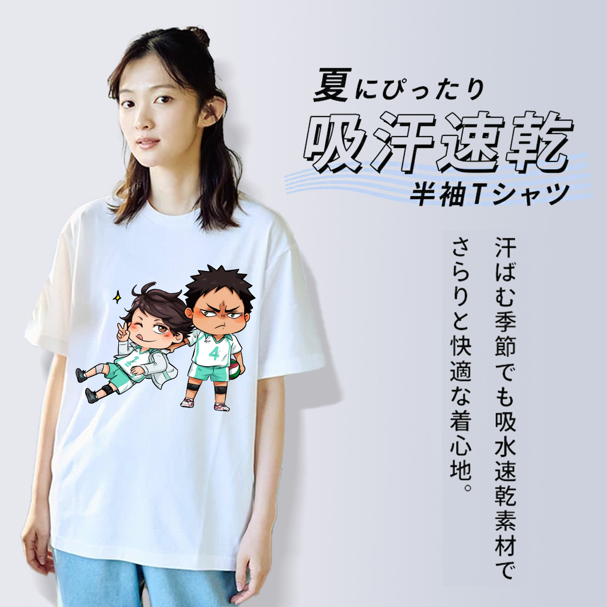 ハイキュー!! Haikyu!! レディースカジュアルプリントTシャツ（綿100％）