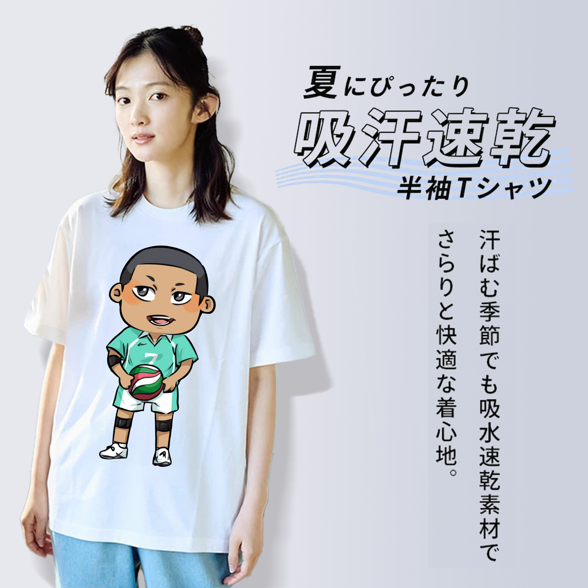 ハイキュー!! Haikyu!! レディースカジュアルプリントTシャツ（綿100％）