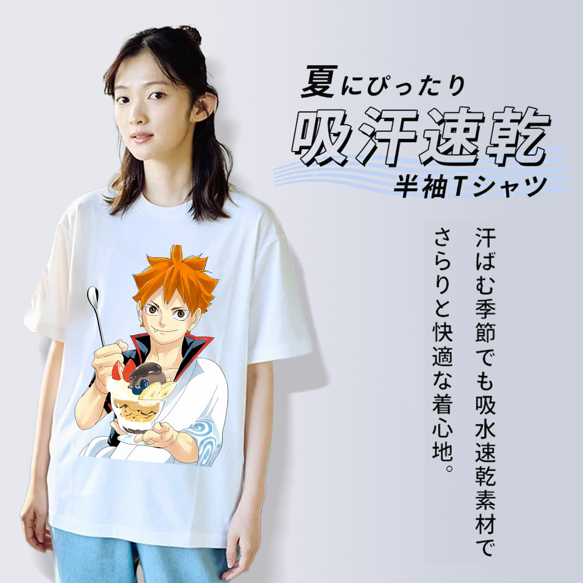ハイキュー!! Haikyu!! レディースカジュアルプリントTシャツ（綿100％）