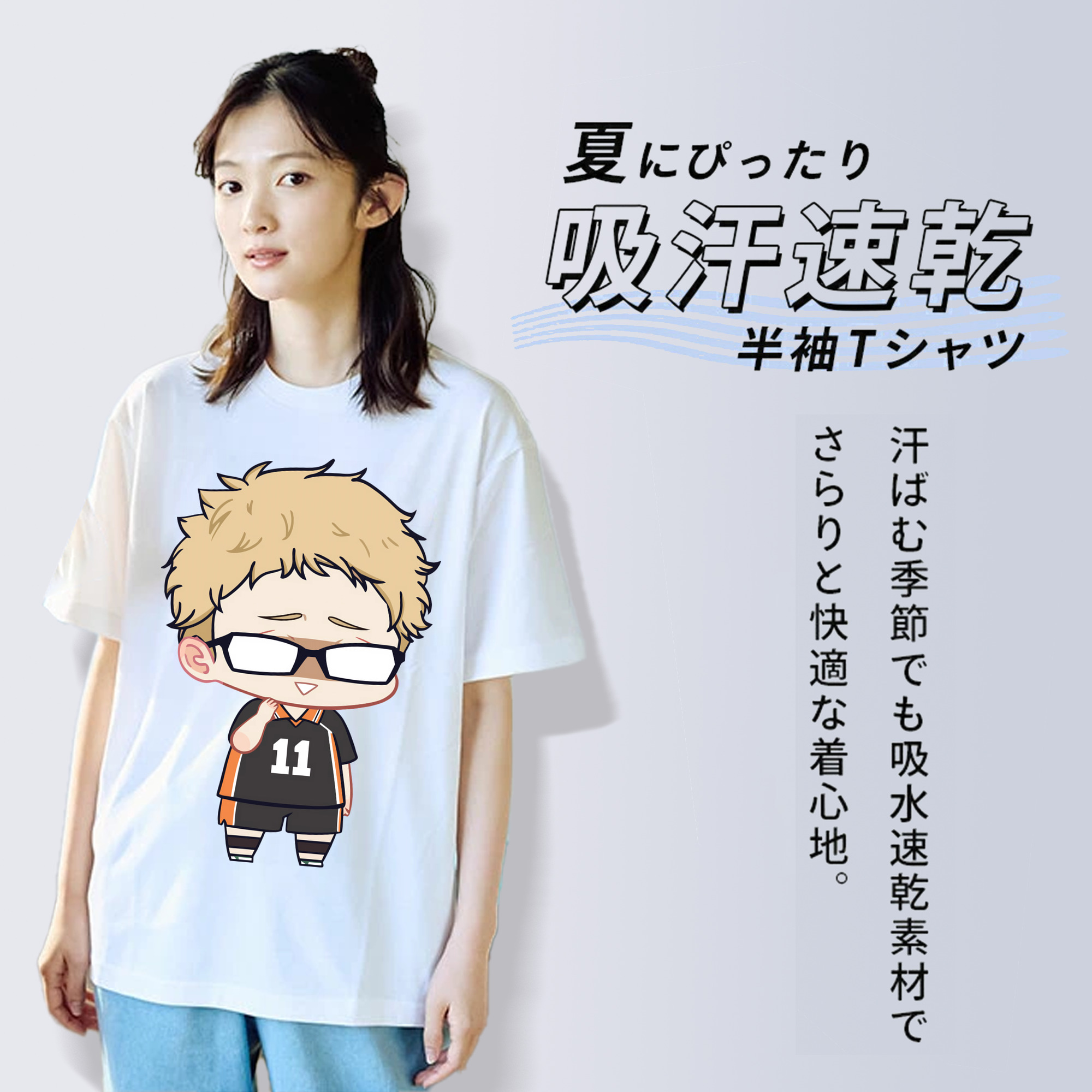 ハイキュー!! Haikyu!! レディースカジュアルプリントTシャツ（綿100％）