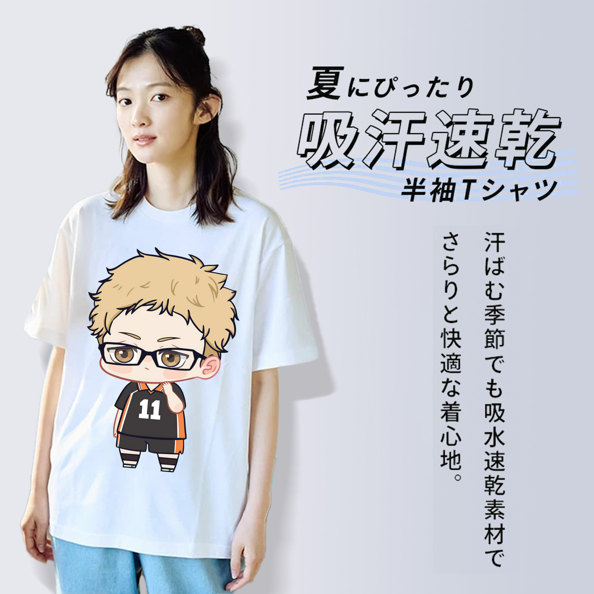 ハイキュー!! Haikyu!! レディースカジュアルプリントTシャツ（綿100％）