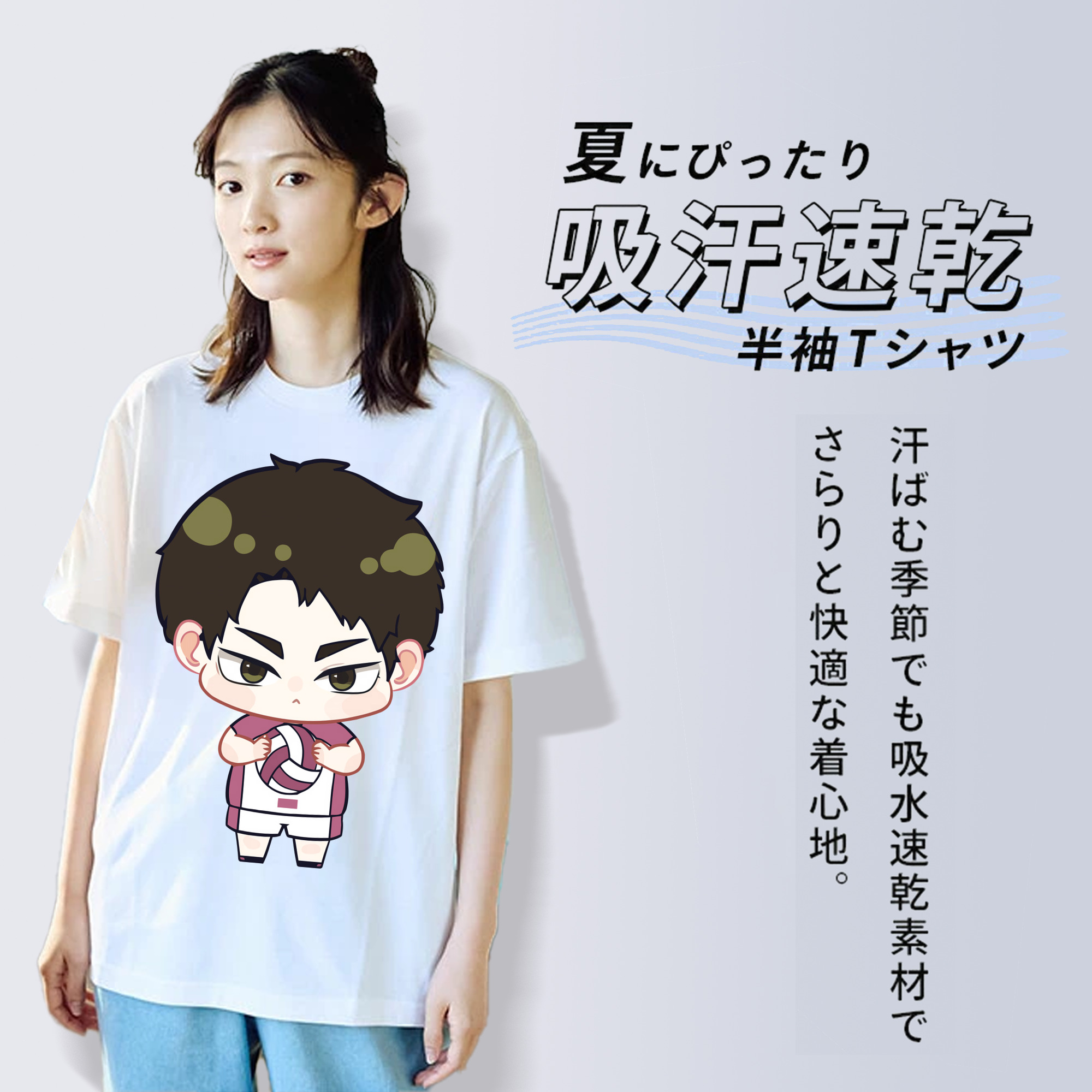 ハイキュー!! Haikyu!! レディースカジュアルプリントTシャツ（綿100％）