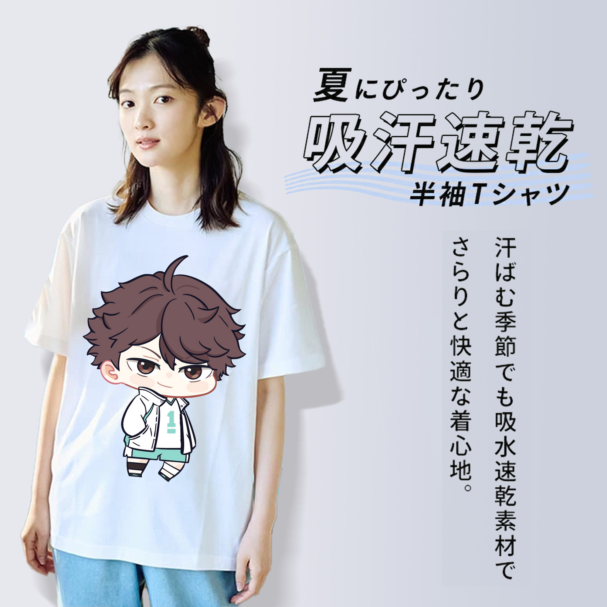 ハイキュー!! Haikyu!! レディースカジュアルプリントTシャツ（綿100％）
