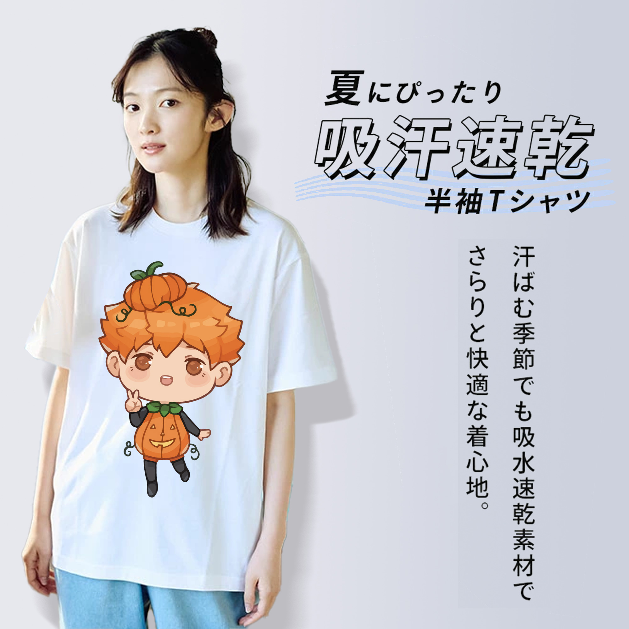 ハイキュー!! Haikyu!! レディースカジュアルプリントTシャツ（綿100％）