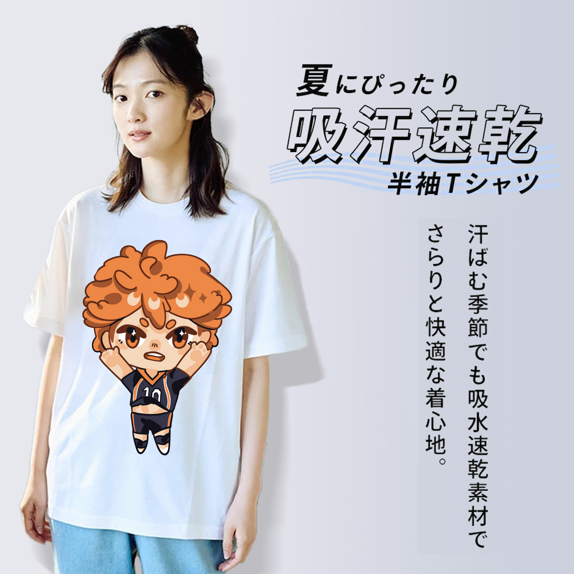 ハイキュー!! Haikyu!! レディースカジュアルプリントTシャツ（綿100％）