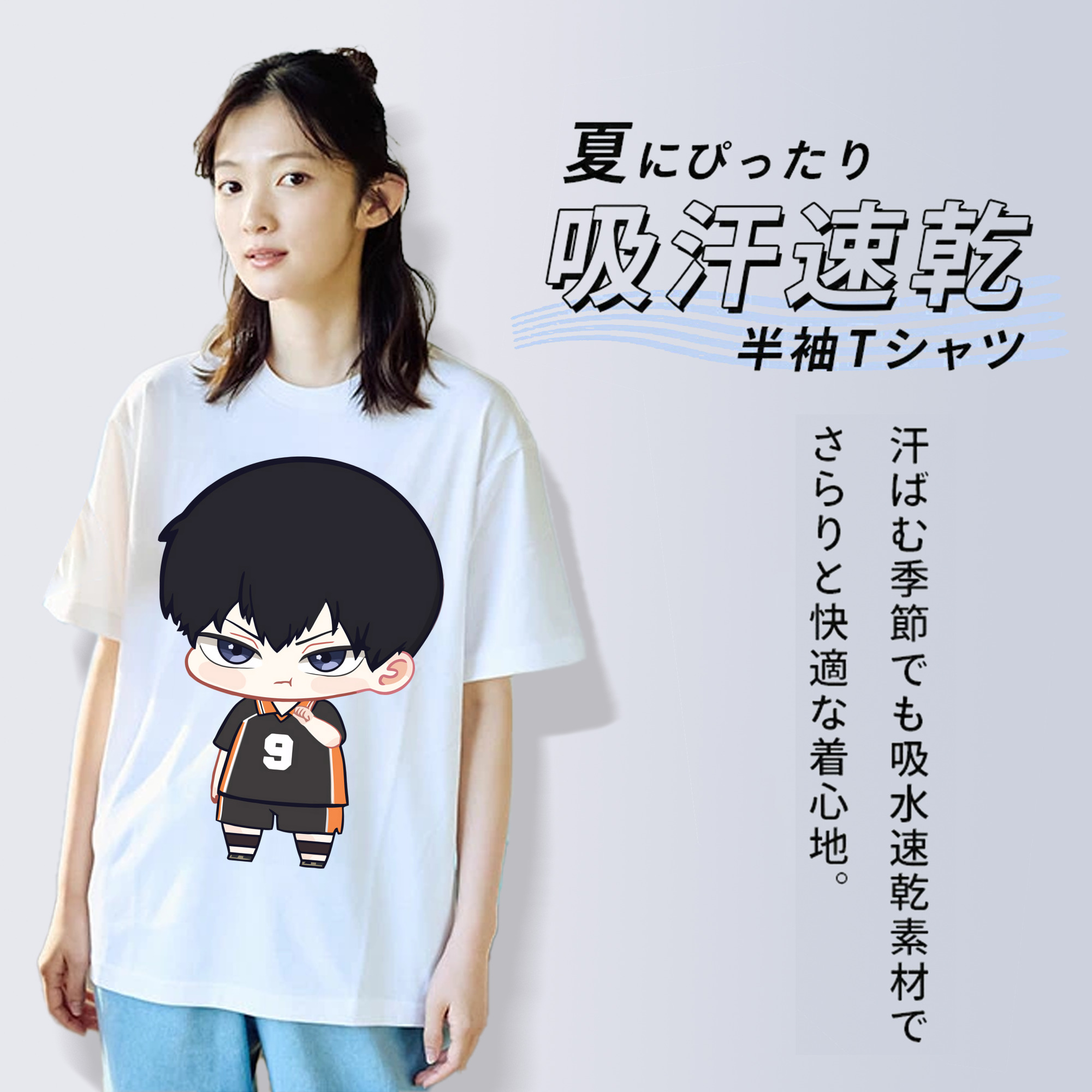 ハイキュー!! Haikyu!! レディースカジュアルプリントTシャツ（綿100％）