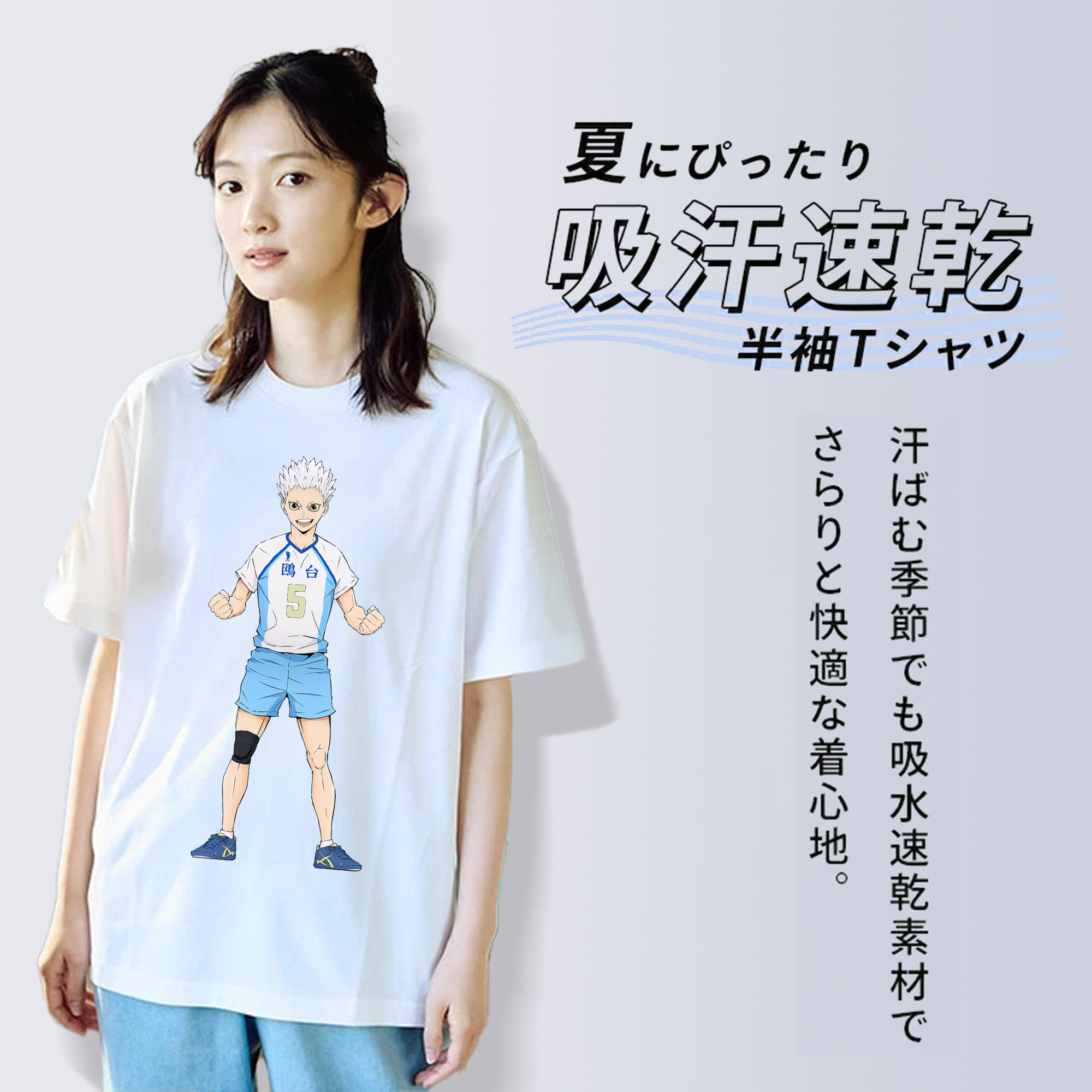 ハイキュー!! Haikyu!! レディースカジュアルプリントTシャツ（綿100％）