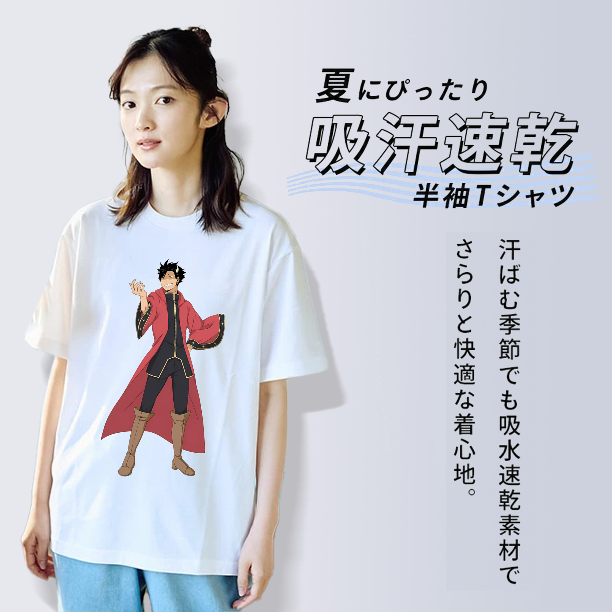 ハイキュー!! Haikyu!! レディースカジュアルプリントTシャツ（綿100％）