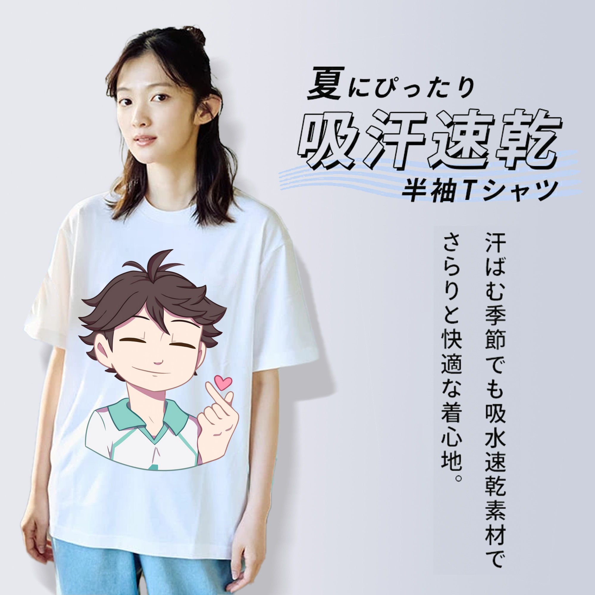ハイキュー!! Haikyu!! レディースカジュアルプリントTシャツ（綿100％）