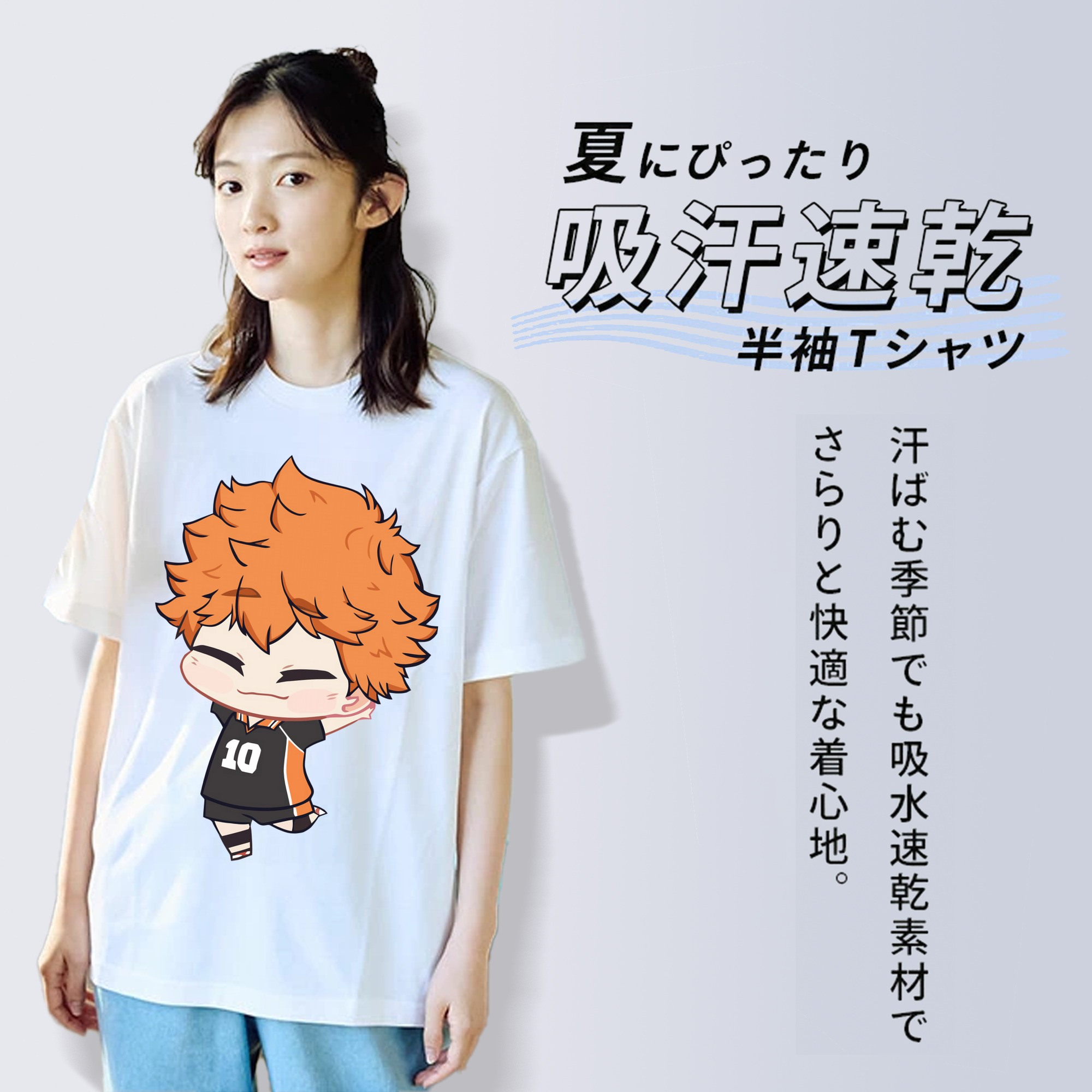 ハイキュー!! Haikyu!! レディースカジュアルプリントTシャツ（綿100％）