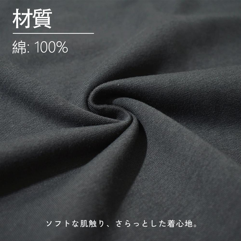 ハイキュー!! Haikyu!! レディースカジュアルプリントTシャツ（綿100％）