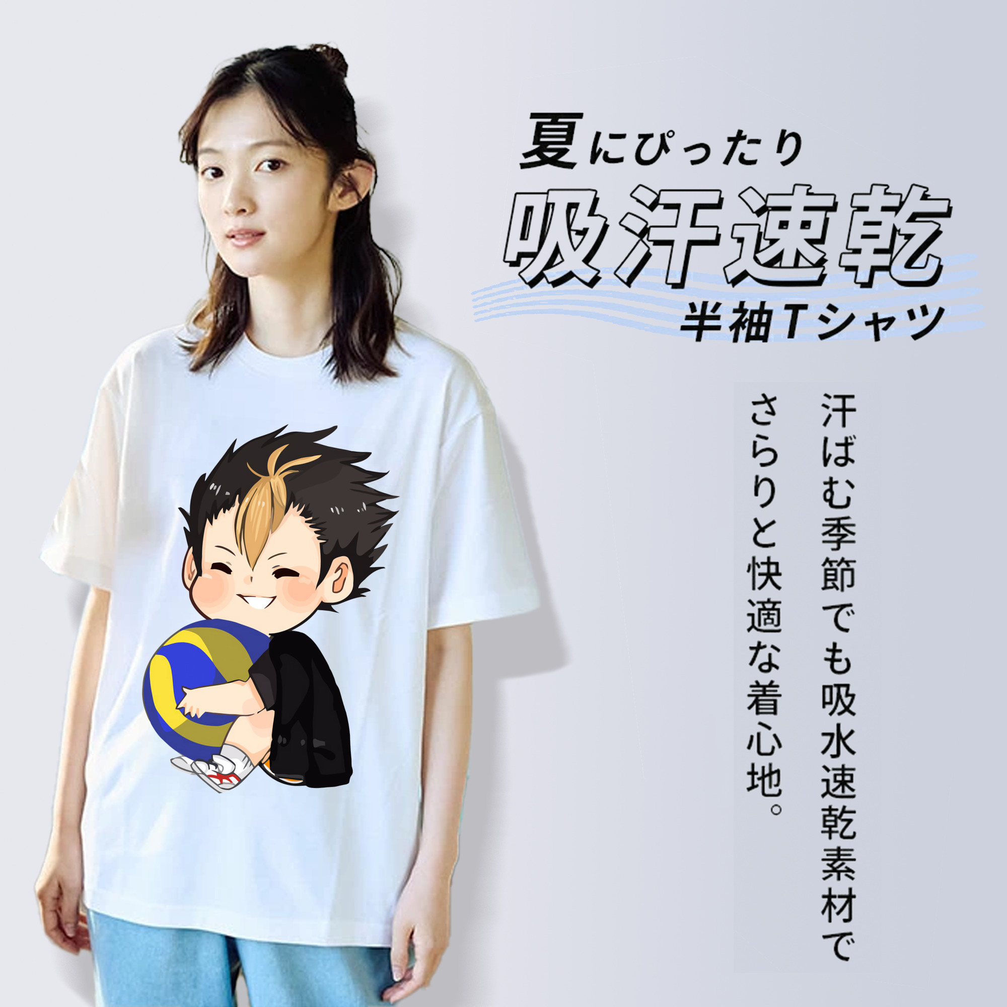 ハイキュー!! Haikyu!! レディースカジュアルプリントTシャツ（綿100％）