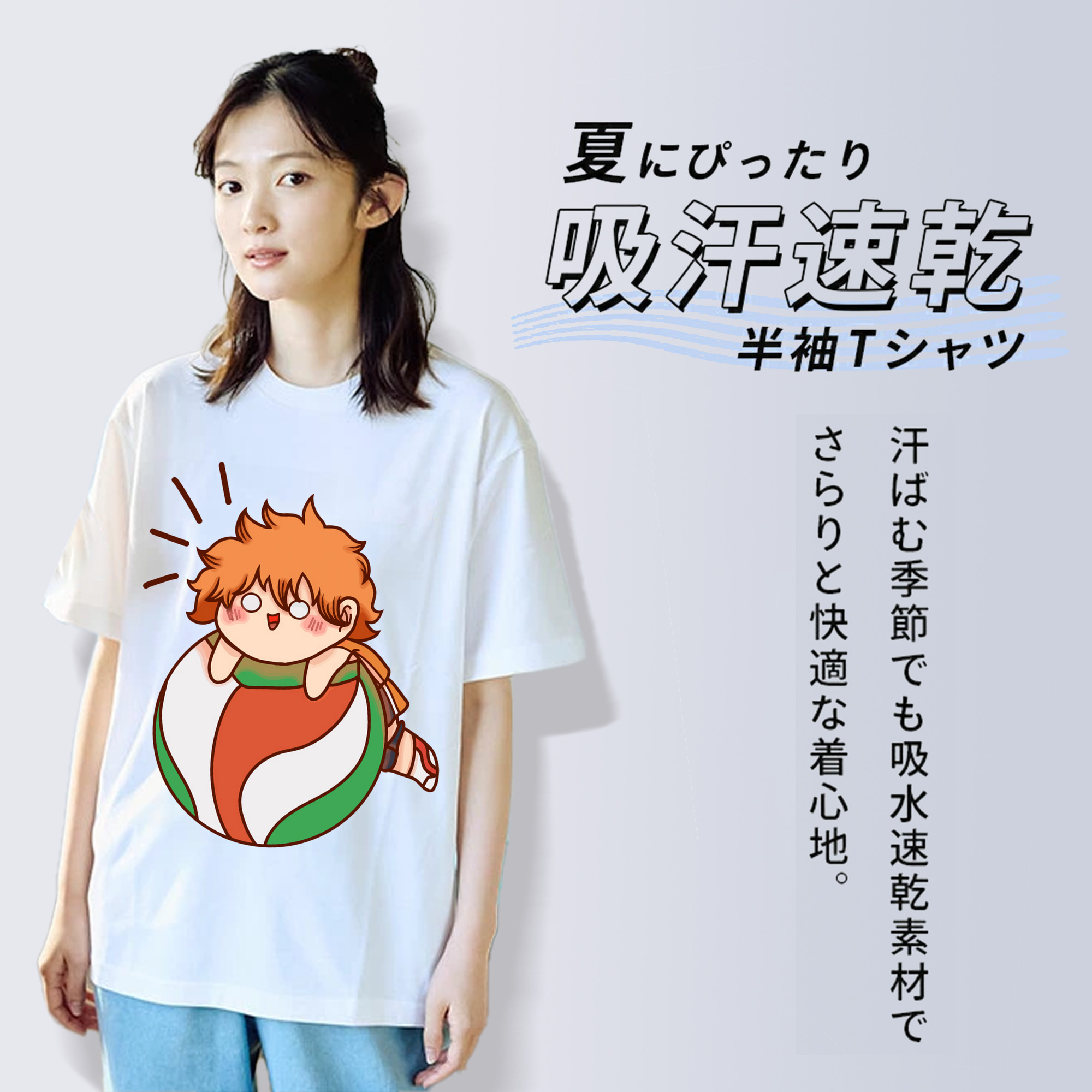 ハイキュー!! Haikyu!! レディースカジュアルプリントTシャツ（綿100％）