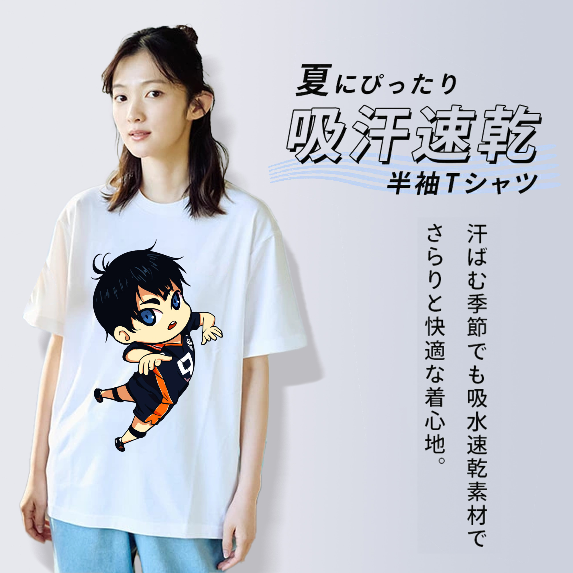 ハイキュー!! Haikyu!! レディースカジュアルプリントTシャツ（綿100％）
