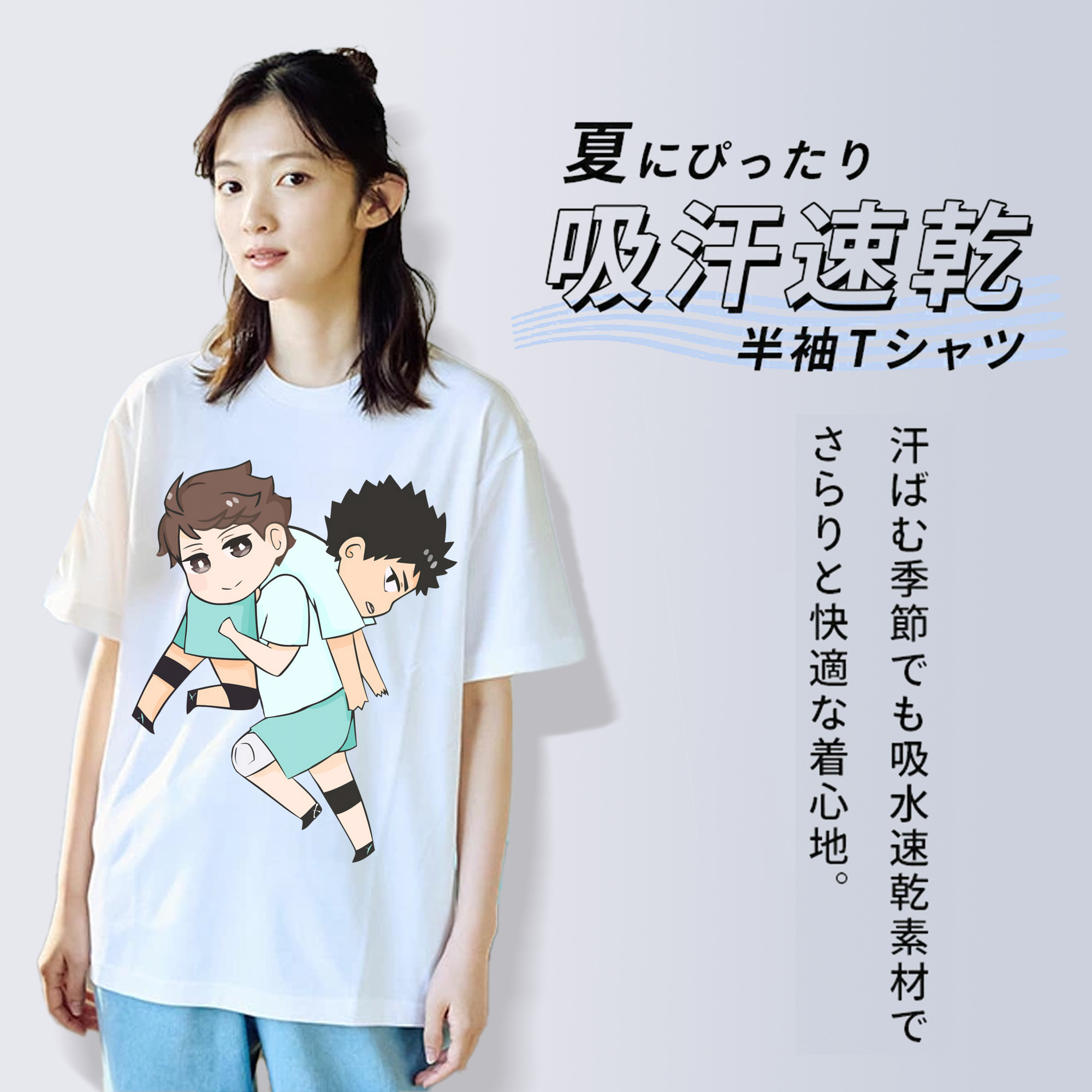 ハイキュー!! Haikyu!! レディースカジュアルプリントTシャツ（綿100％）