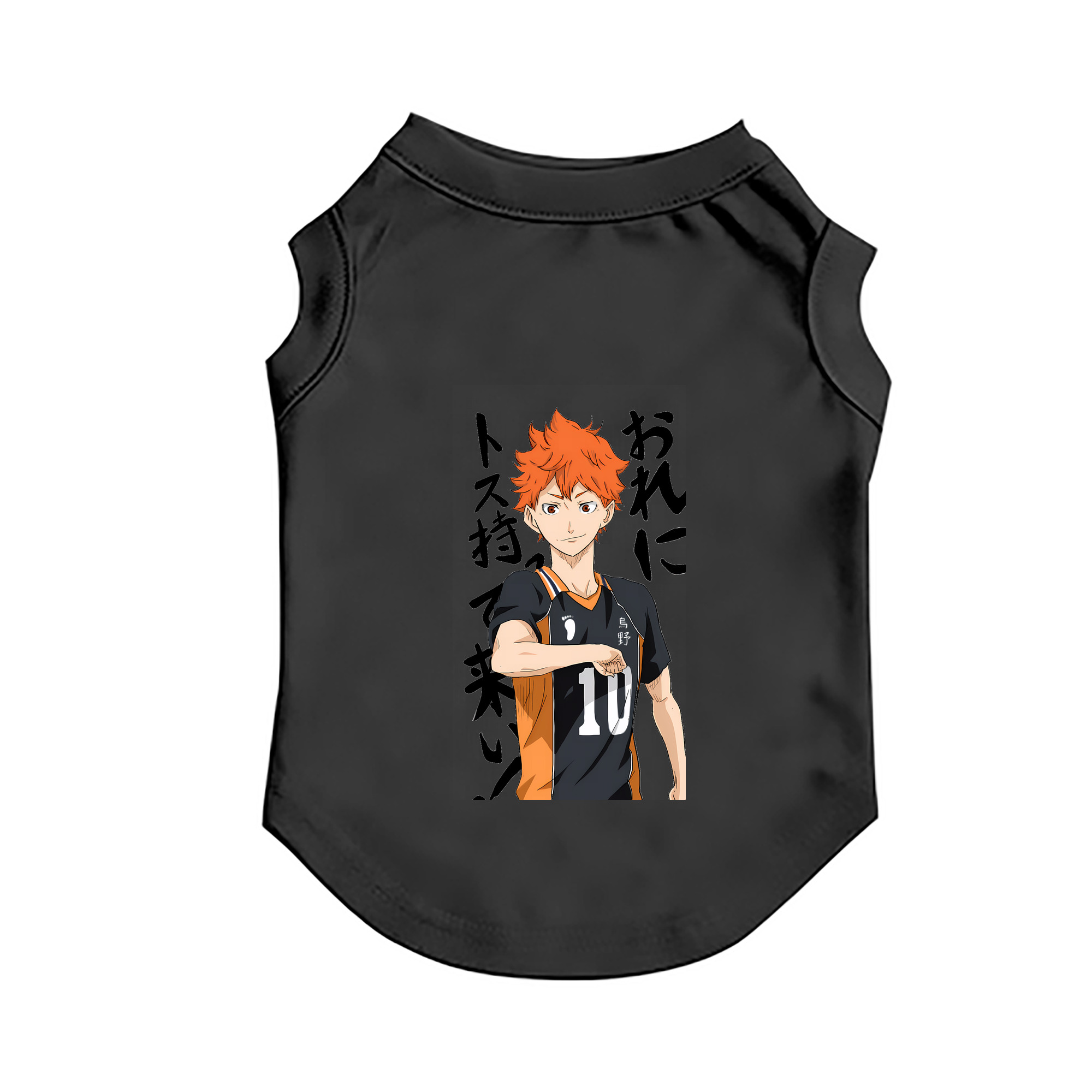 （画像用） ハイキュー!! Haikyu!! ペット用ベスト